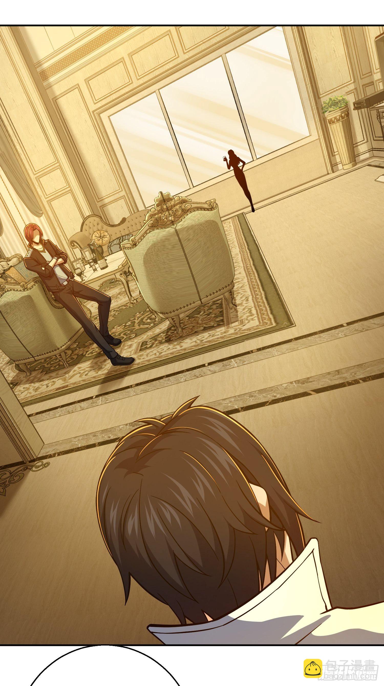 第十二回 出现！同行者(1/2)-第15话