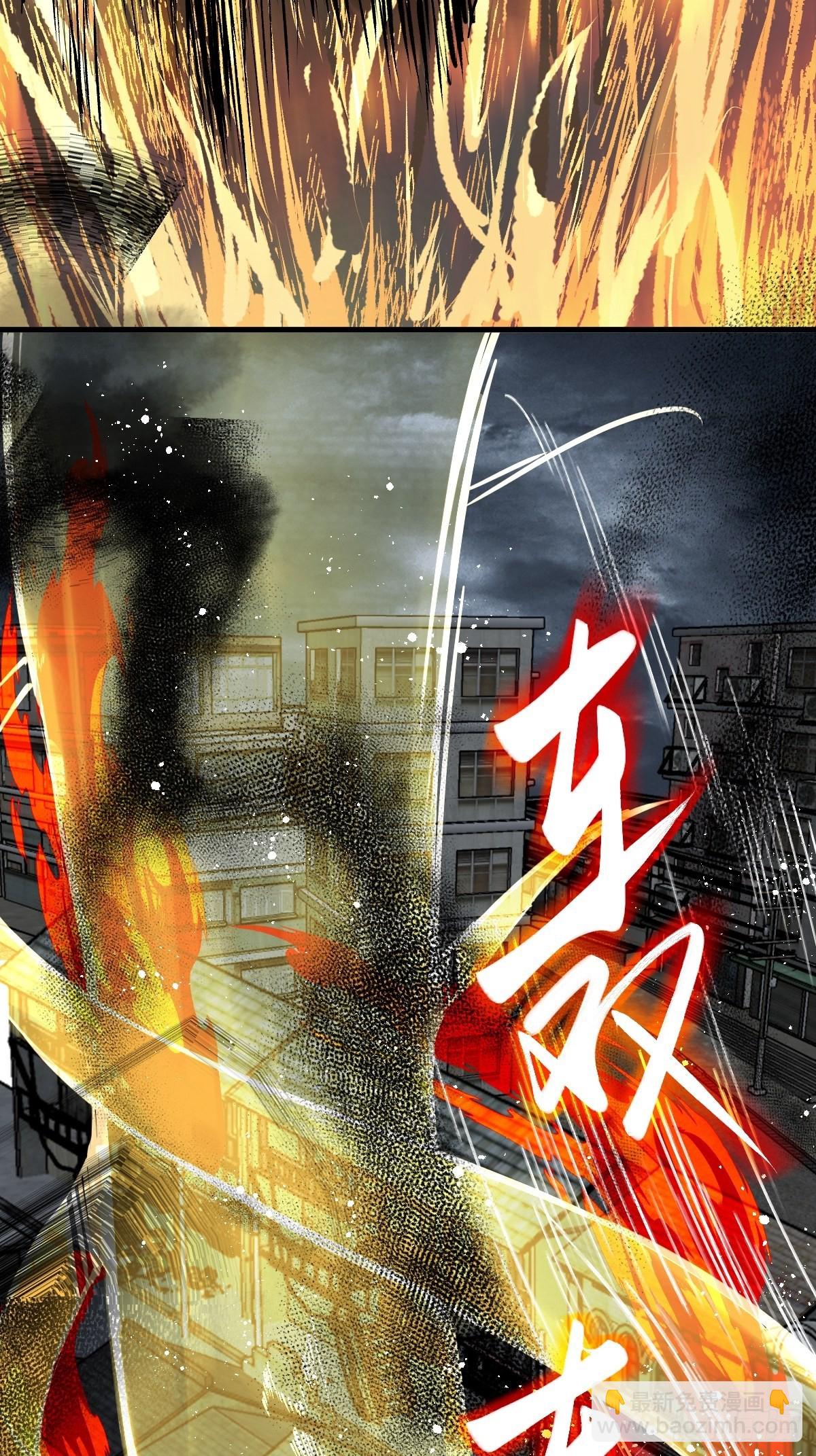 137 陌路(1/2)-第141话