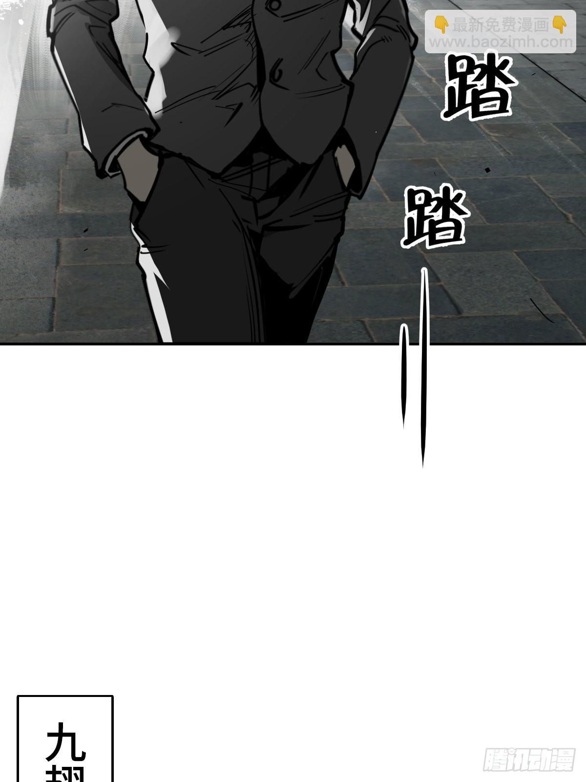 139 只能拼了(1/2)-第143话