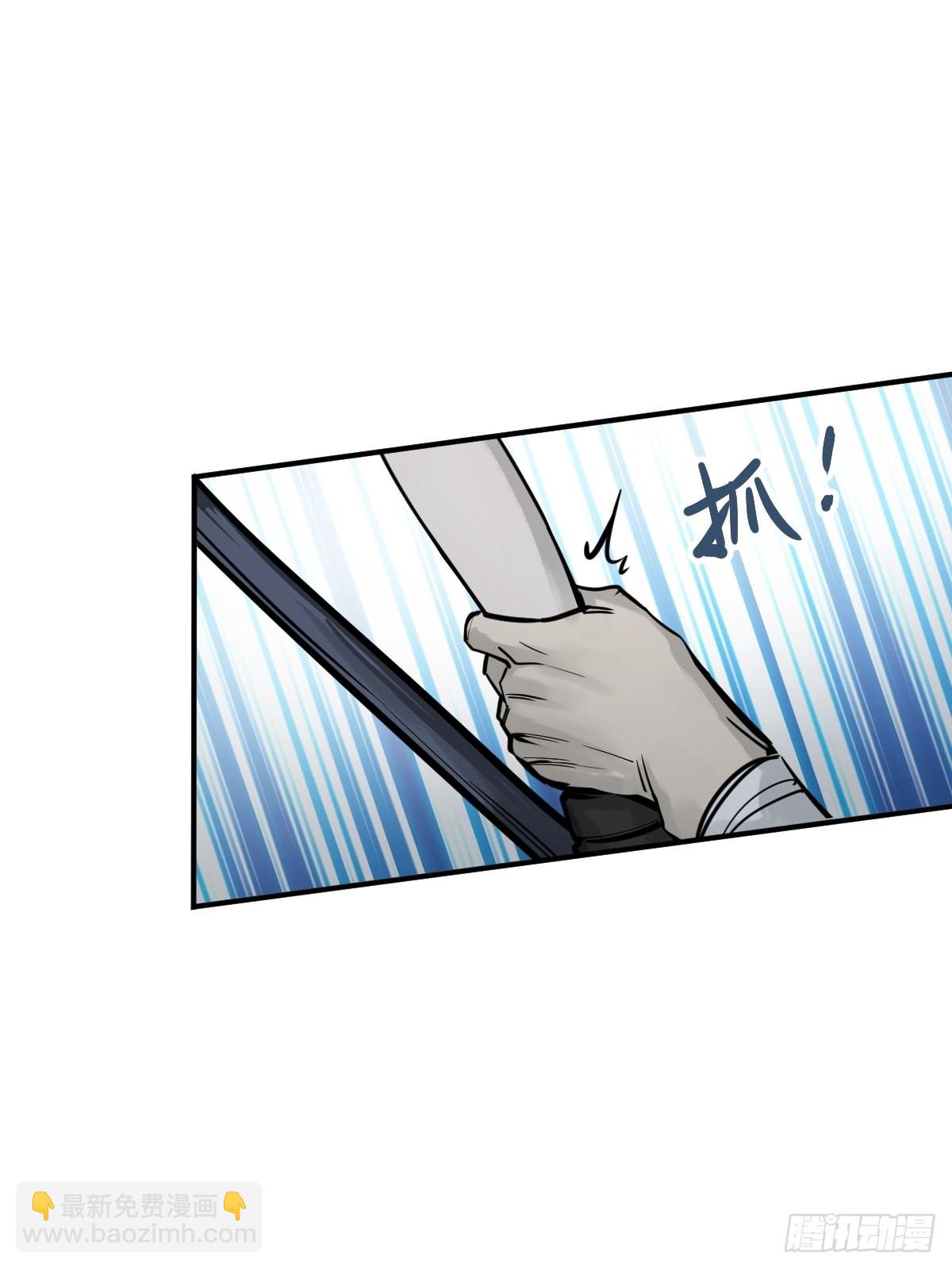 139 只能拼了(1/2)-第143话
