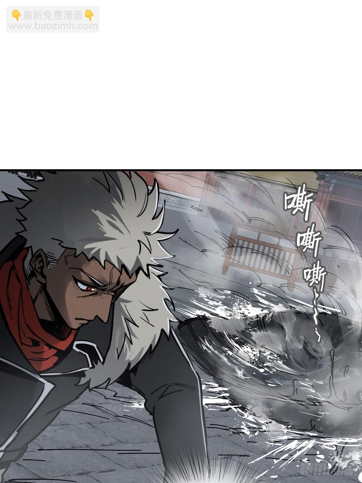 139 只能拼了(1/2)-第143话