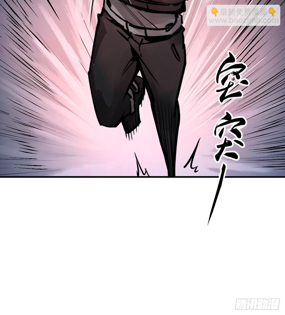 139 只能拼了(1/2)-第143话