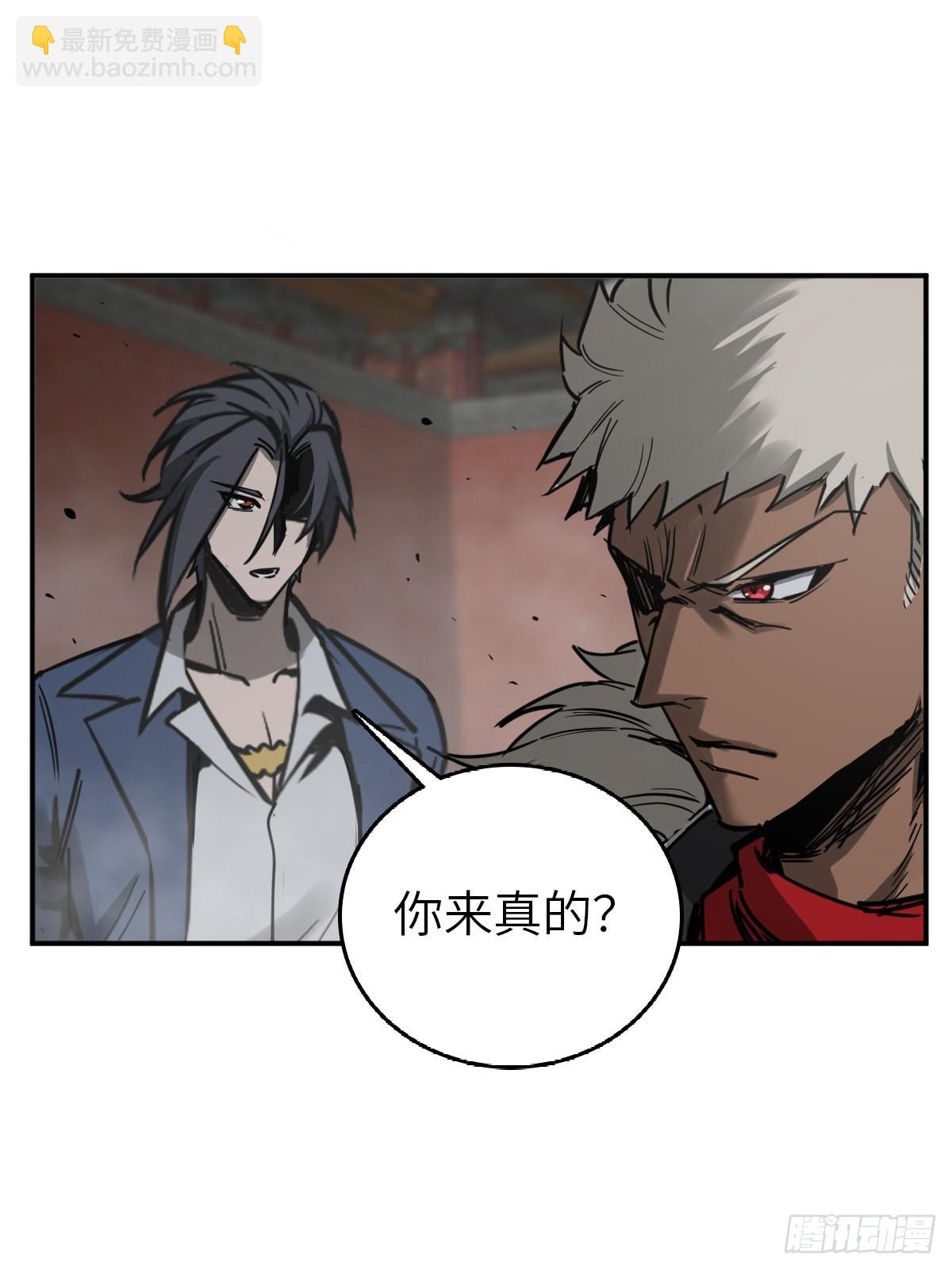 139 只能拼了(1/2)-第143话