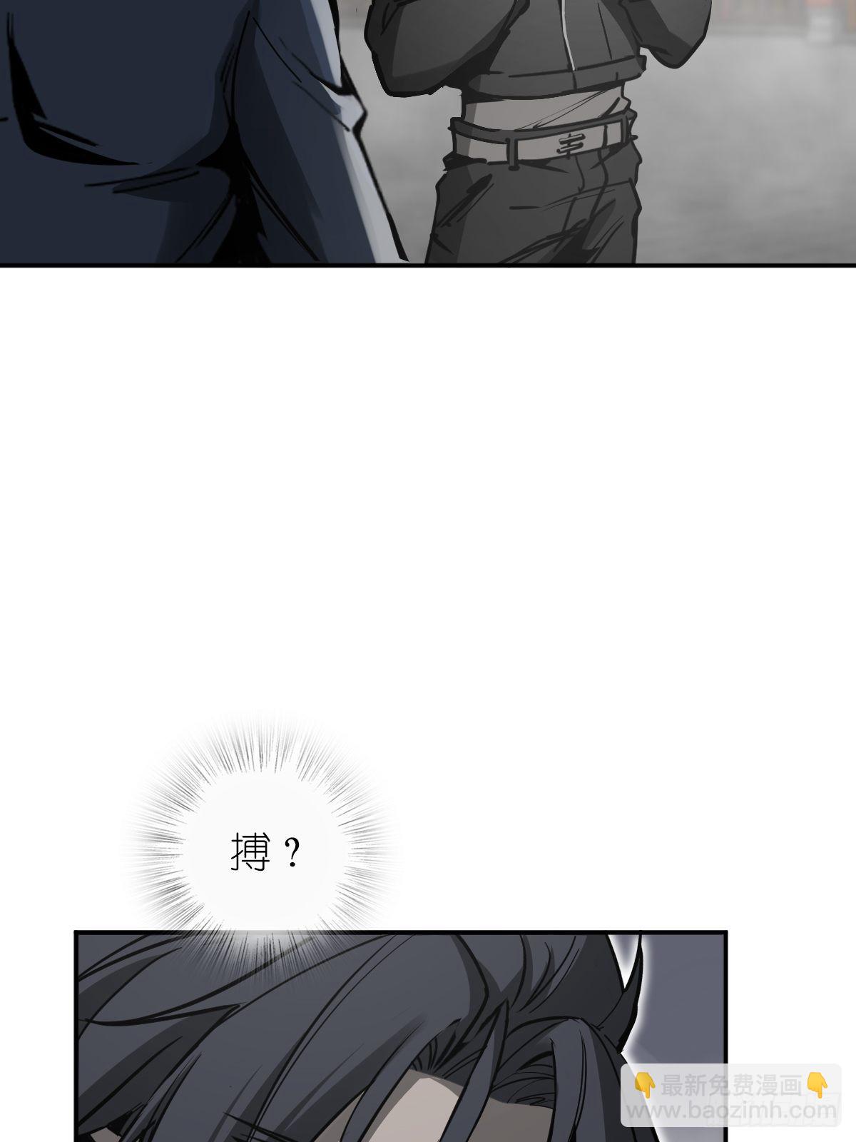 139 只能拼了(1/2)-第143话