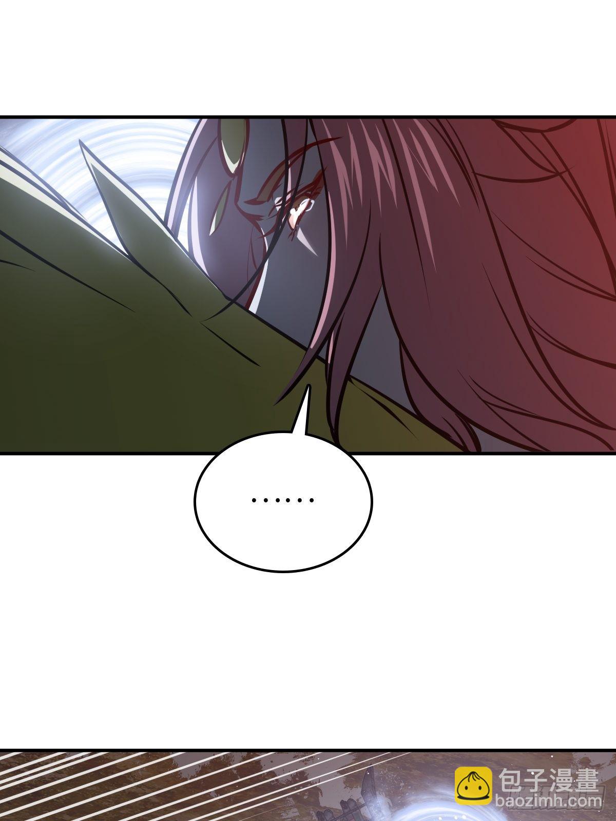 141 李阎的底牌(1/2)-第145话
