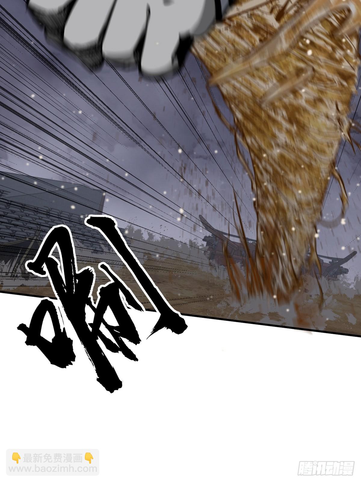 141 李阎的底牌(1/2)-第145话