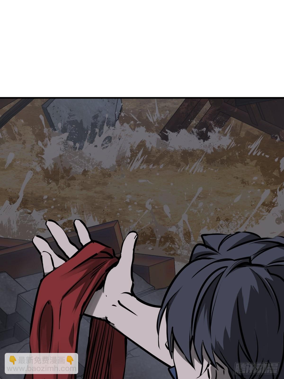 141 李阎的底牌(1/2)-第145话