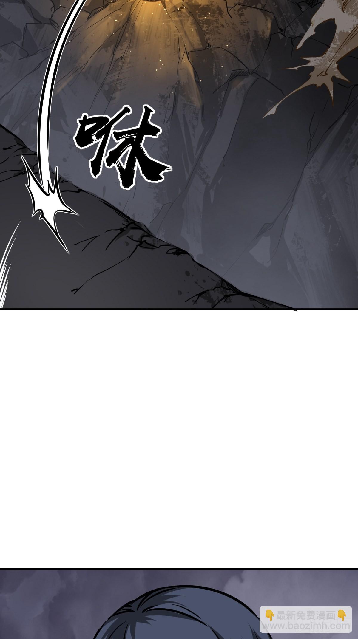 141 李阎的底牌(1/2)-第145话