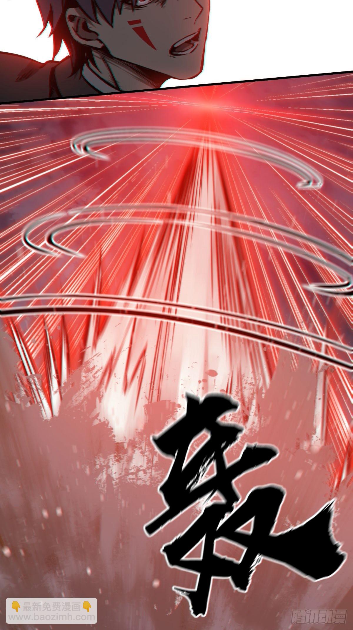 141 李阎的底牌(1/2)-第145话