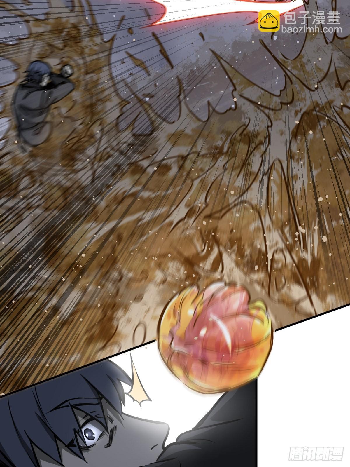 141 李阎的底牌(1/2)-第145话