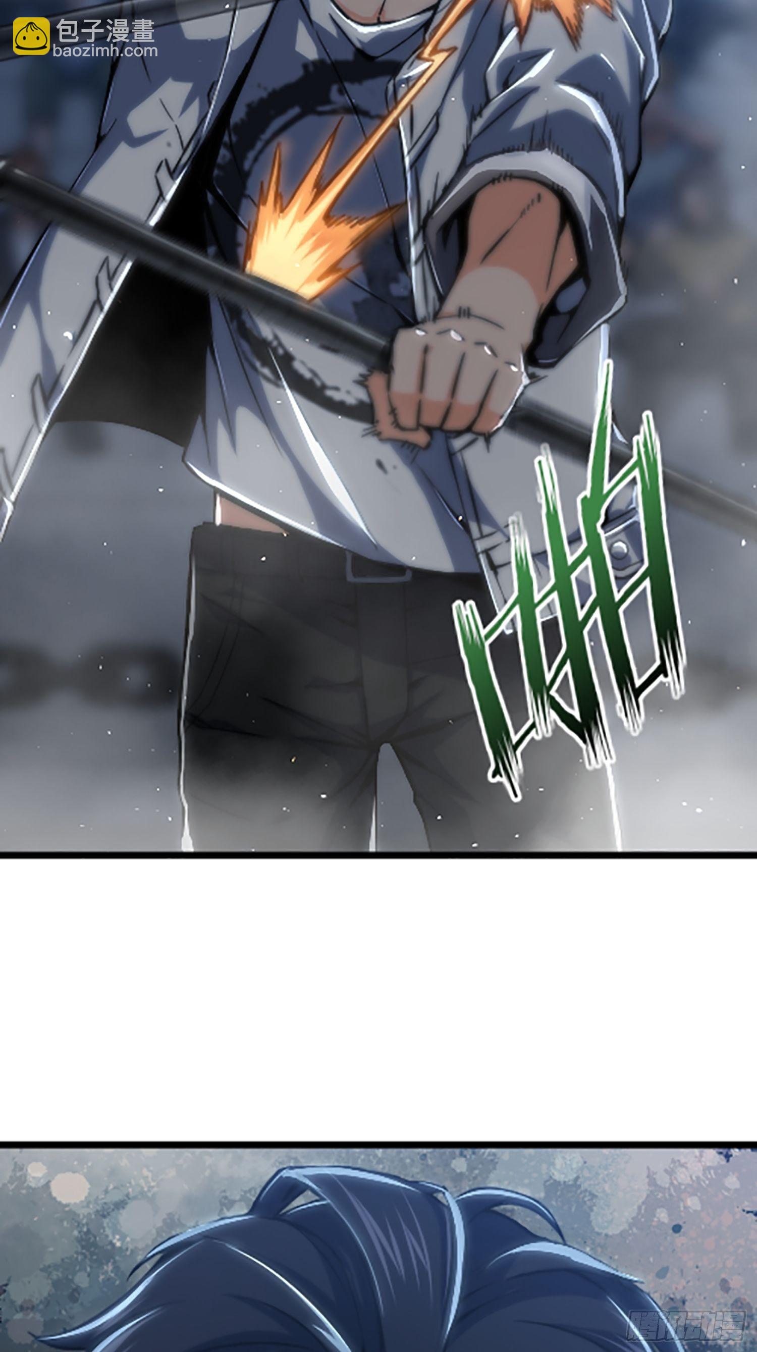 第十四回 斗剑母架二十四(1/2)-第17话