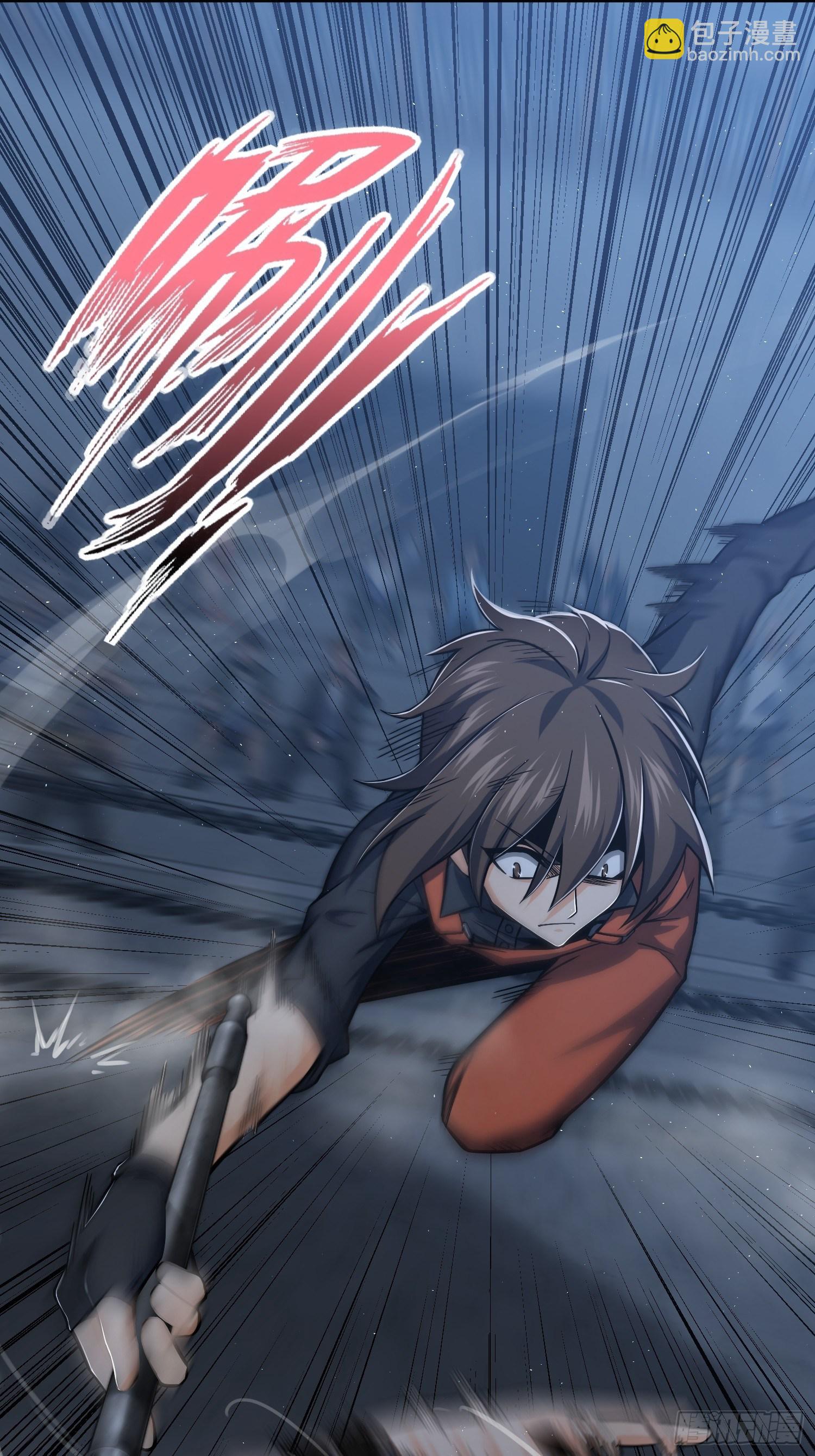 第十四回 斗剑母架二十四(1/2)-第17话
