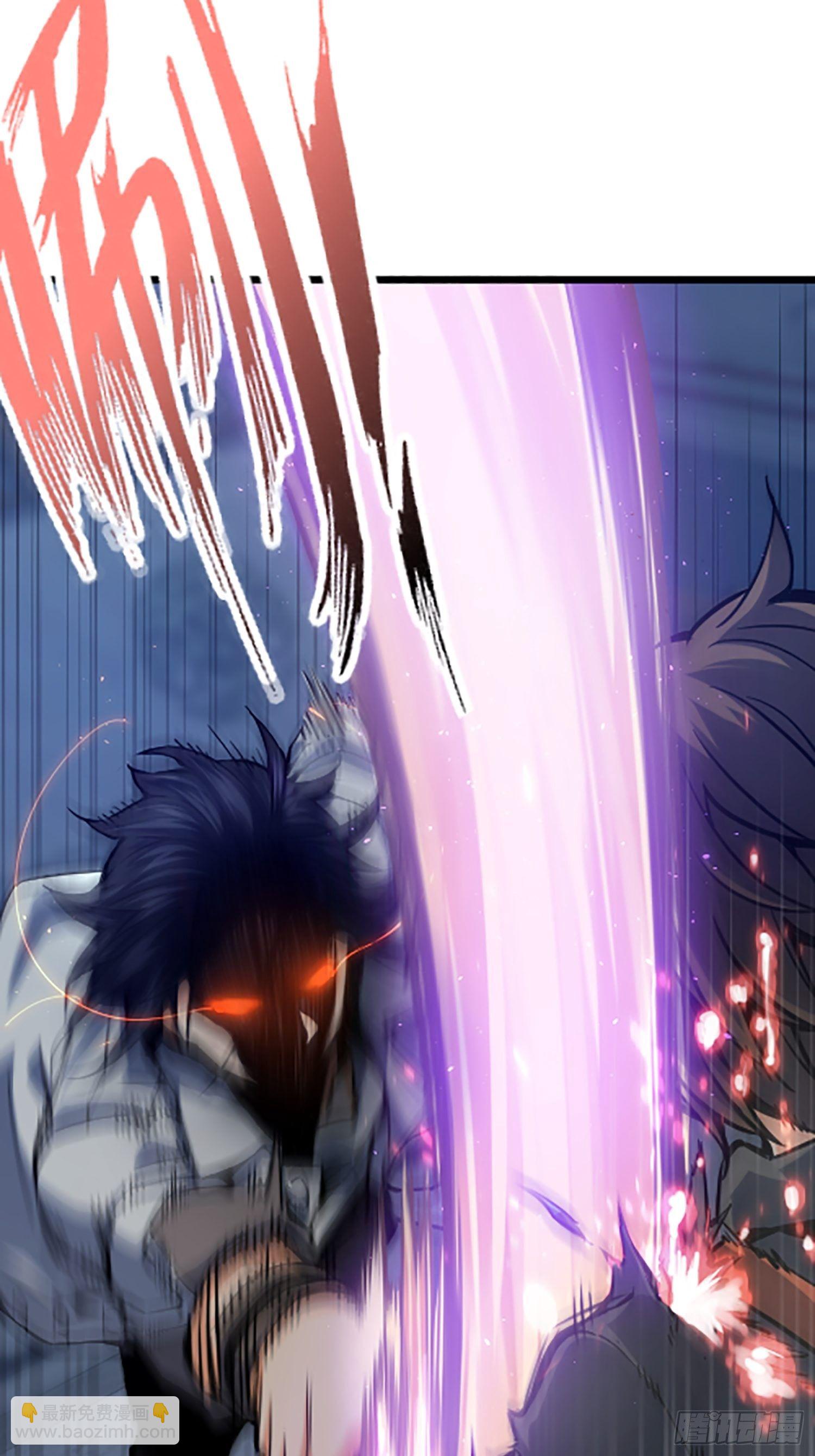 第十四回 斗剑母架二十四(1/2)-第17话