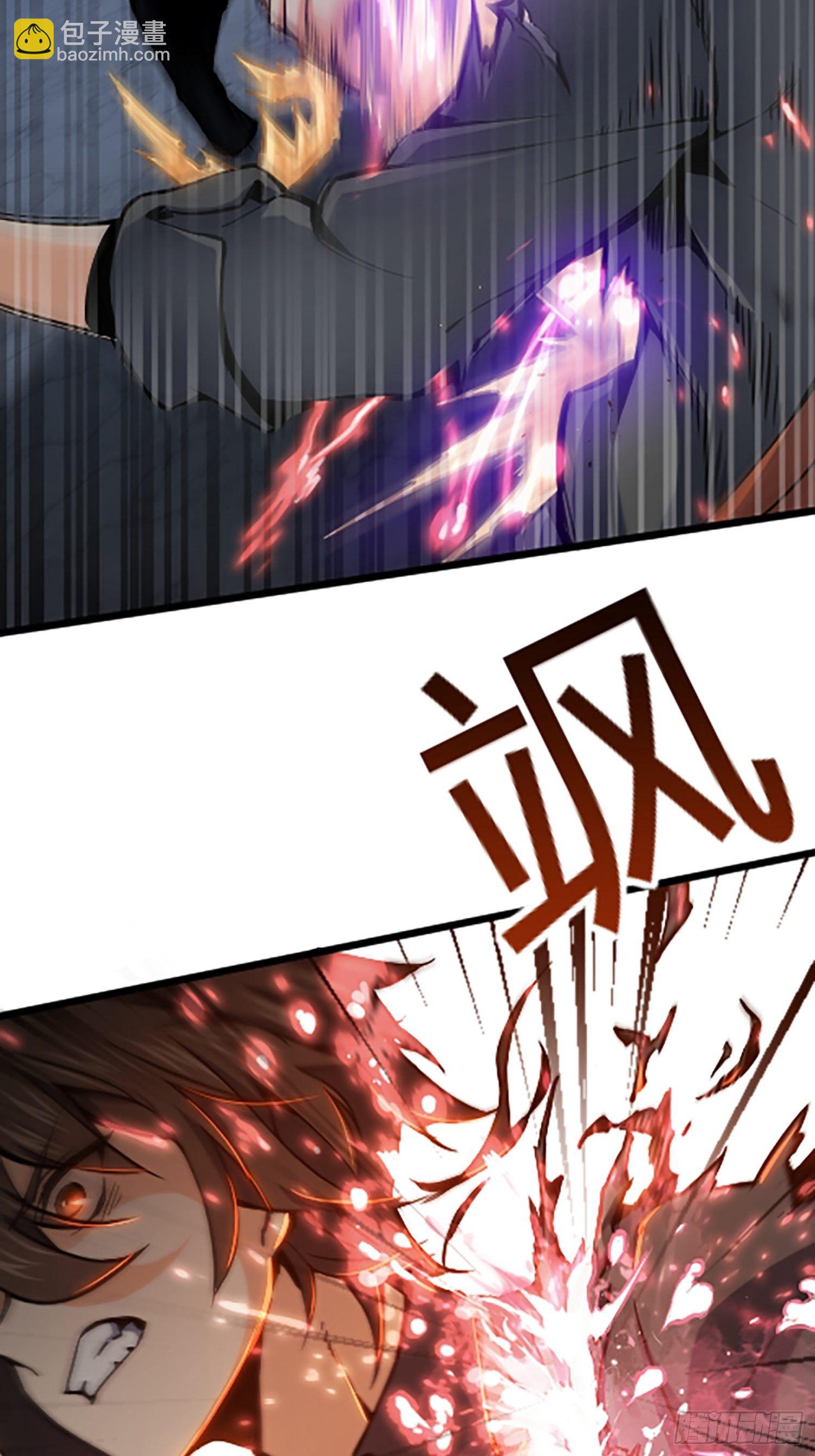 第十四回 斗剑母架二十四(1/2)-第17话
