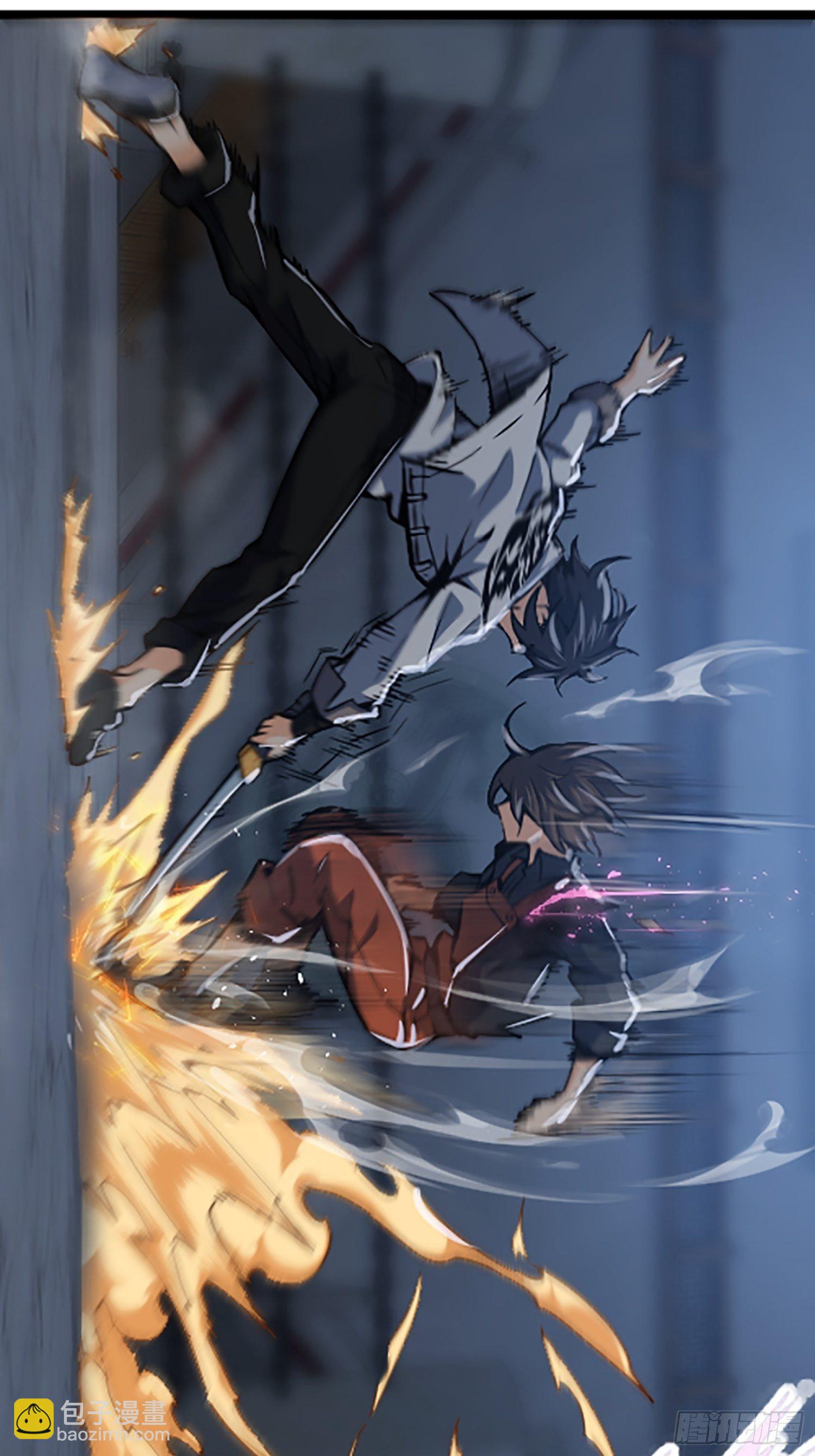 第十四回 斗剑母架二十四(1/2)-第17话