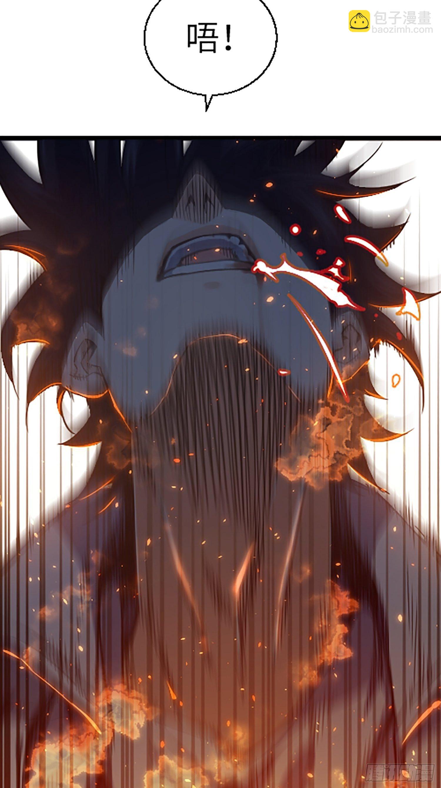 第十四回 斗剑母架二十四(1/2)-第17话