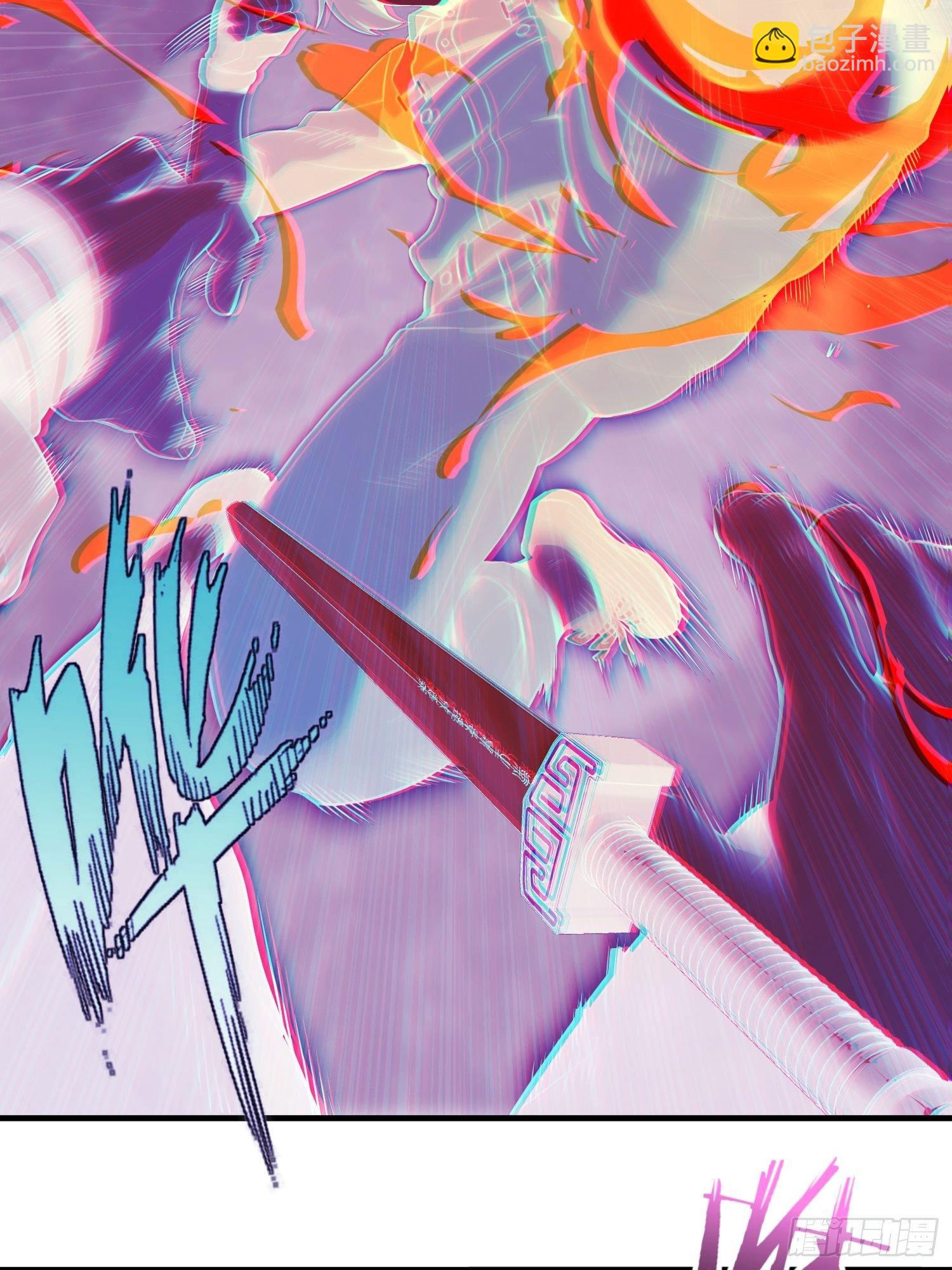 第十四回 斗剑母架二十四(1/2)-第17话