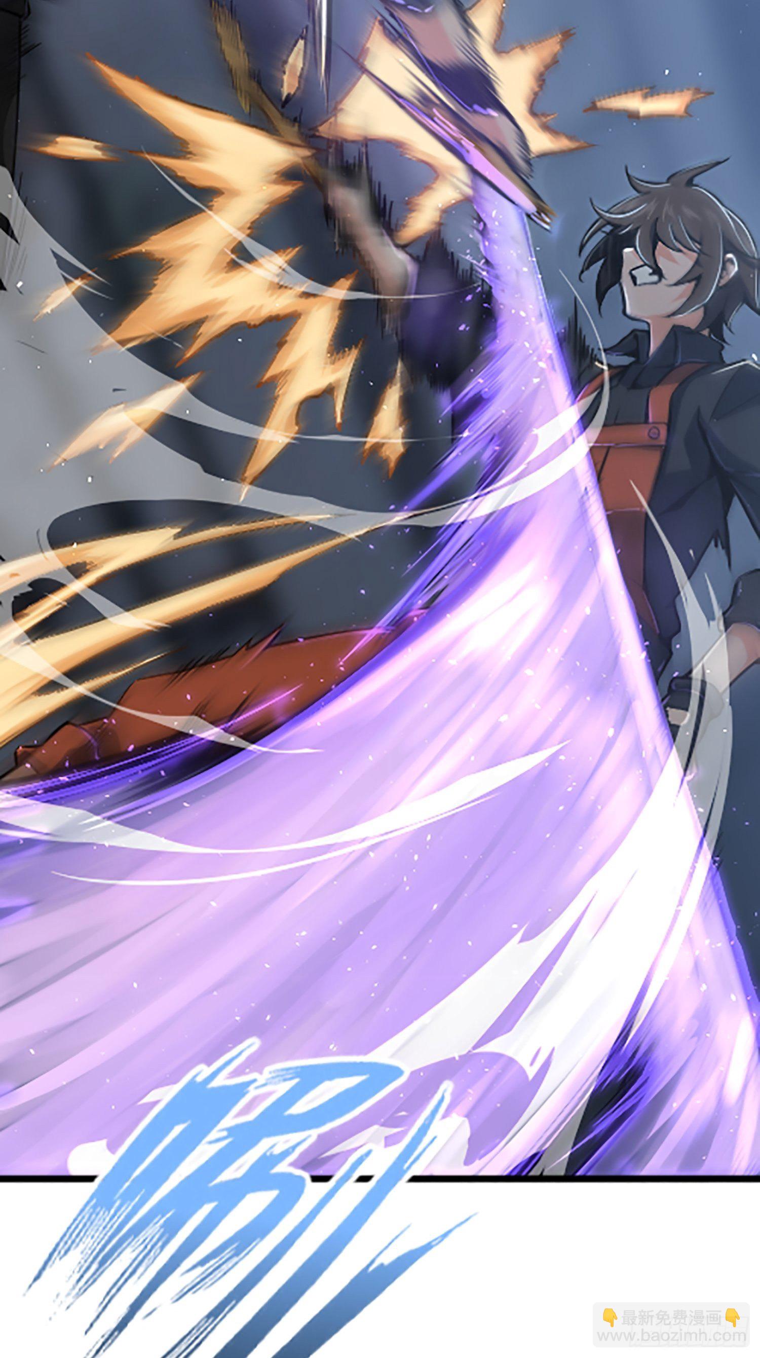 第十四回 斗剑母架二十四(1/2)-第17话