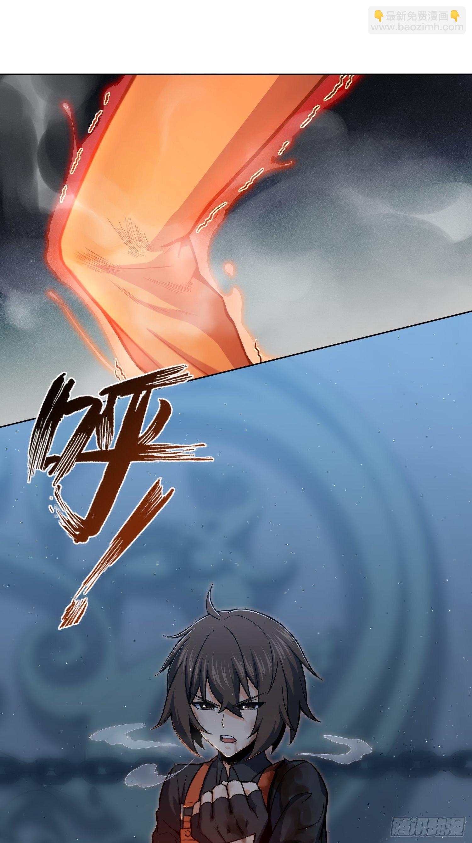 第十四回 斗剑母架二十四(1/2)-第17话