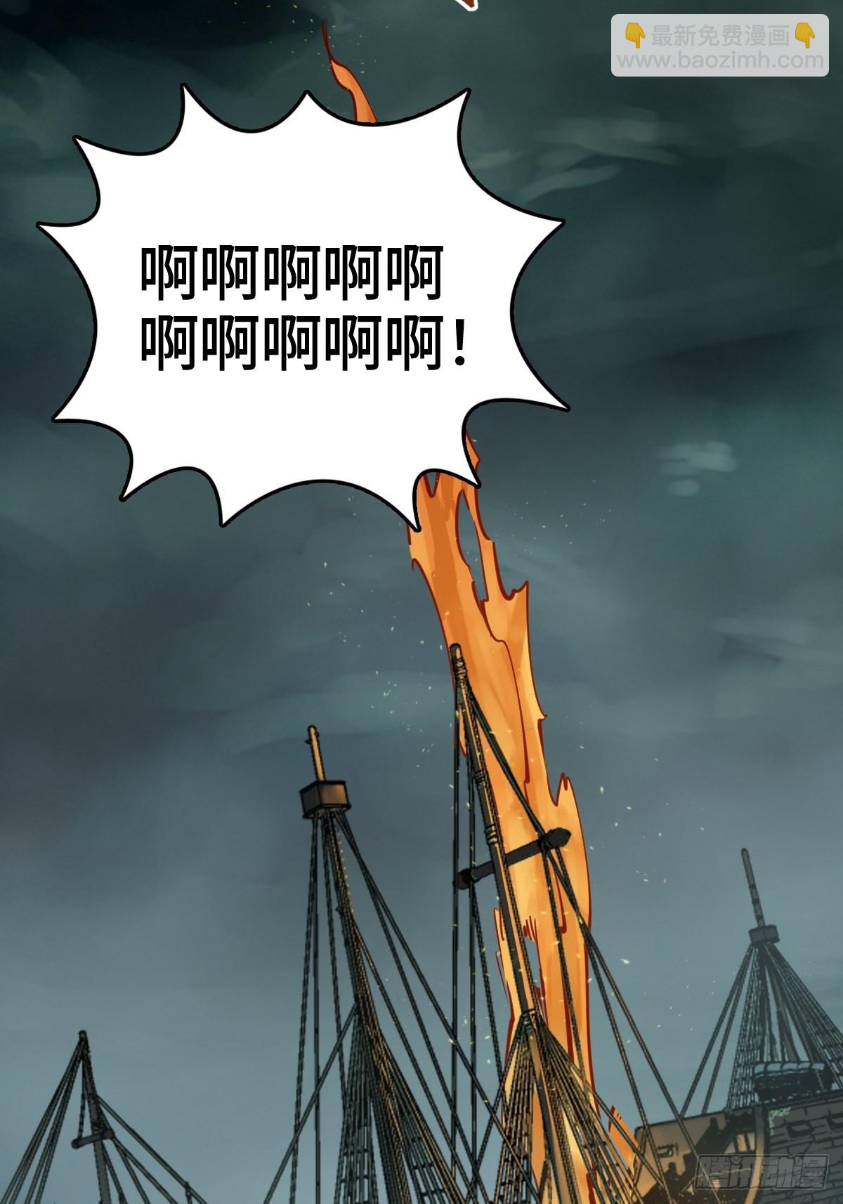 155 鸭灵号(1/2)-第159话