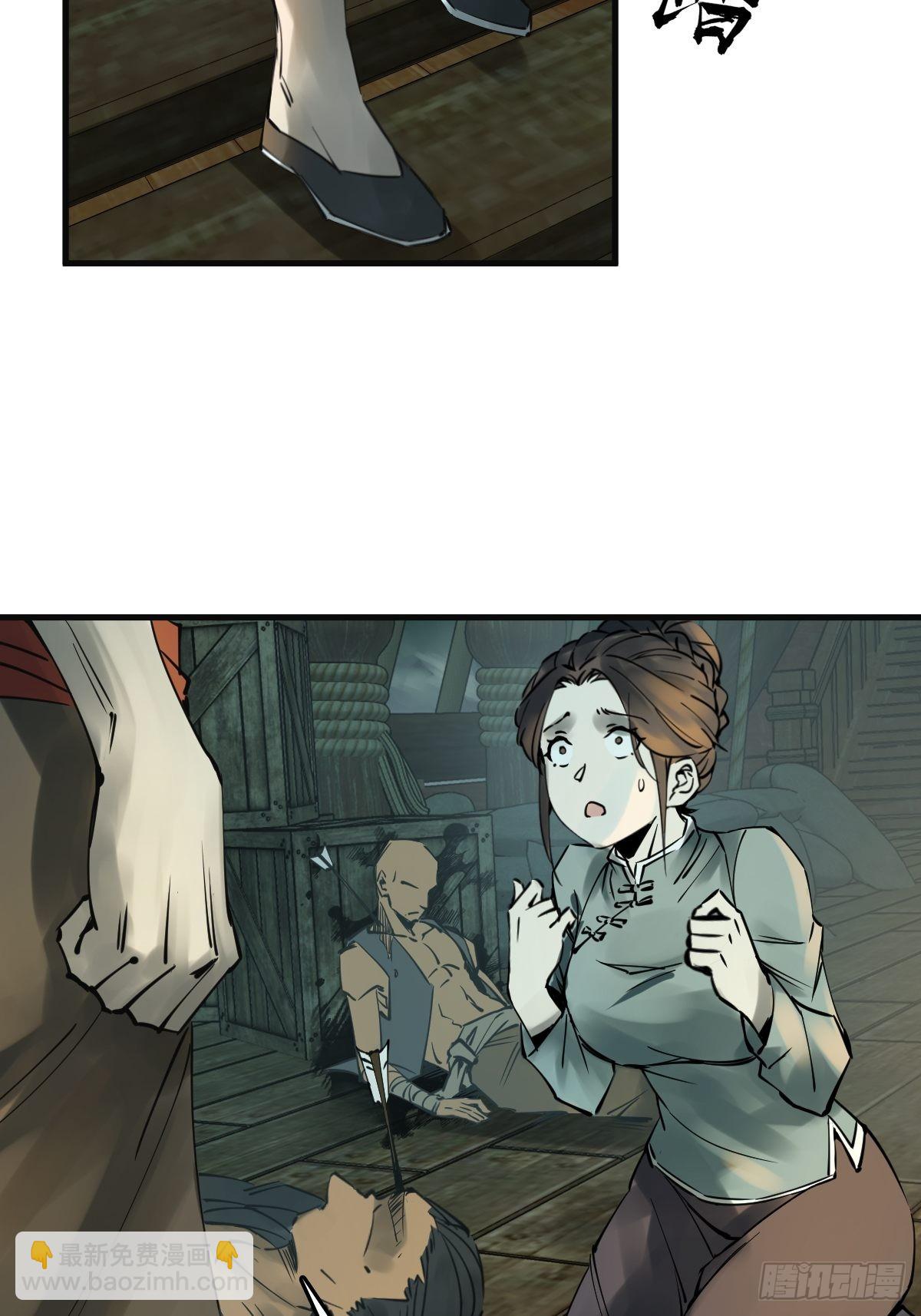 155 鸭灵号(1/2)-第159话