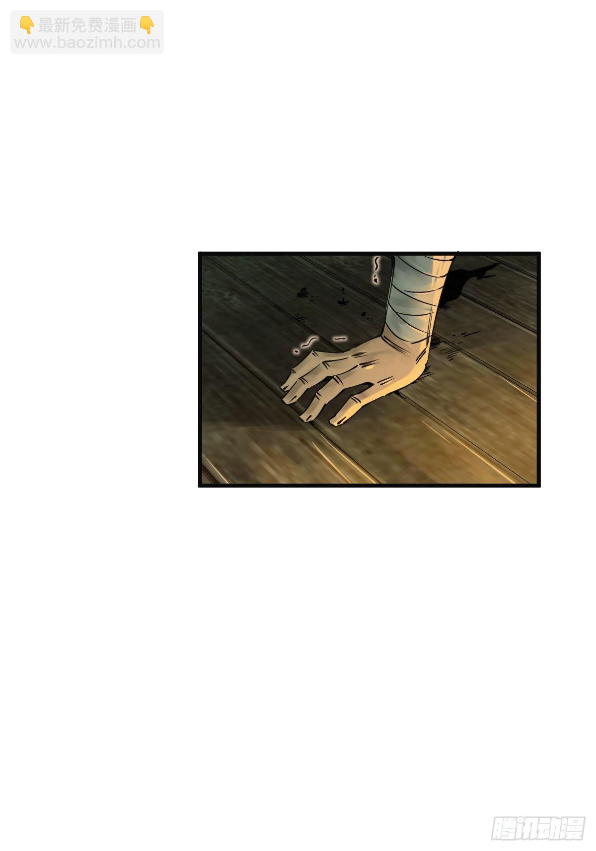 155 鸭灵号(1/2)-第159话