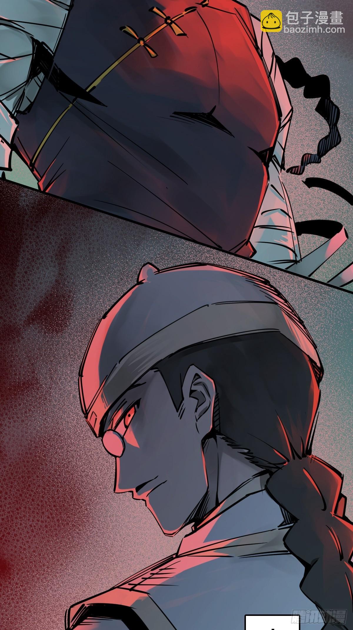 155 鸭灵号(1/2)-第159话