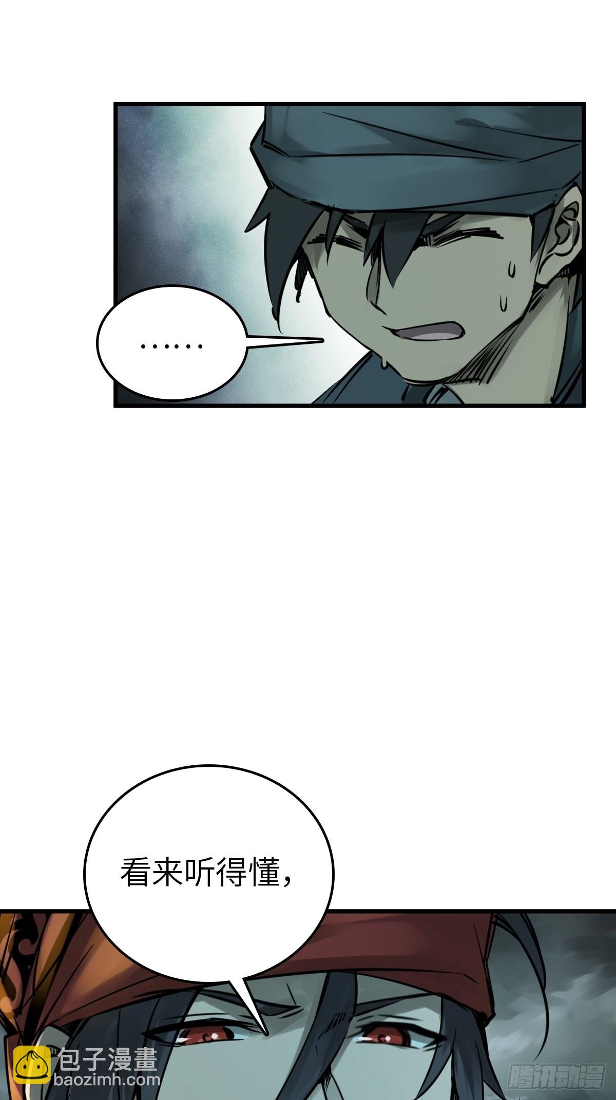 155 鸭灵号(1/2)-第159话