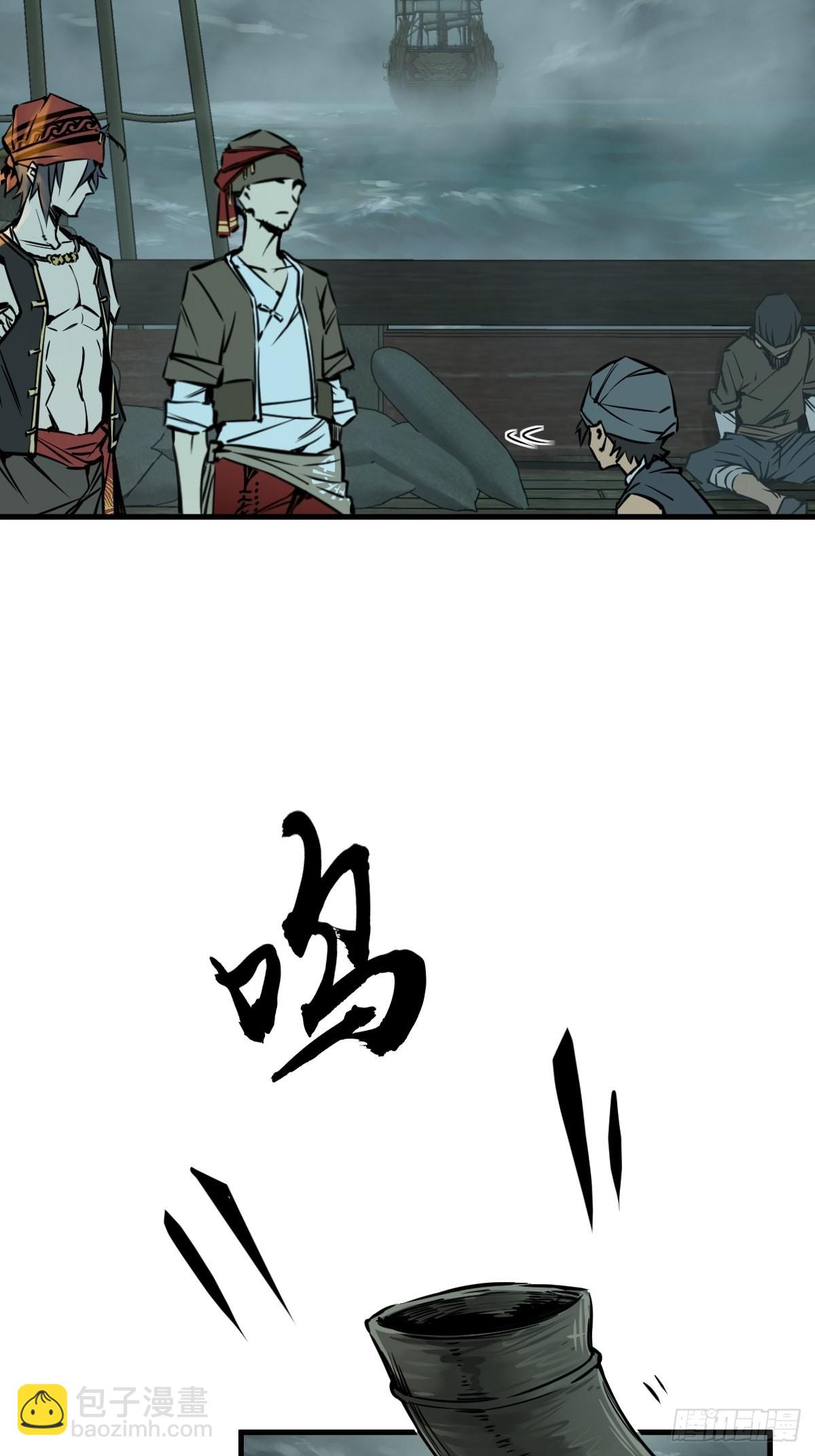 155 鸭灵号(1/2)-第159话