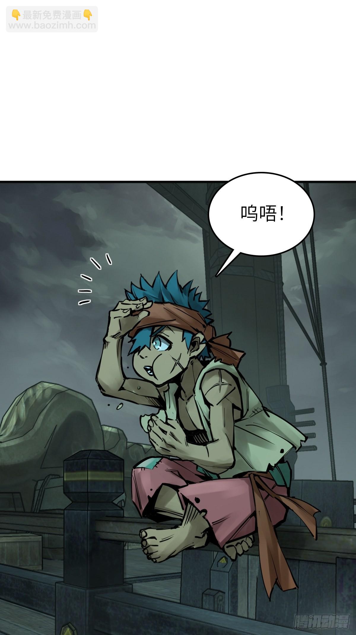 155 鸭灵号(1/2)-第159话
