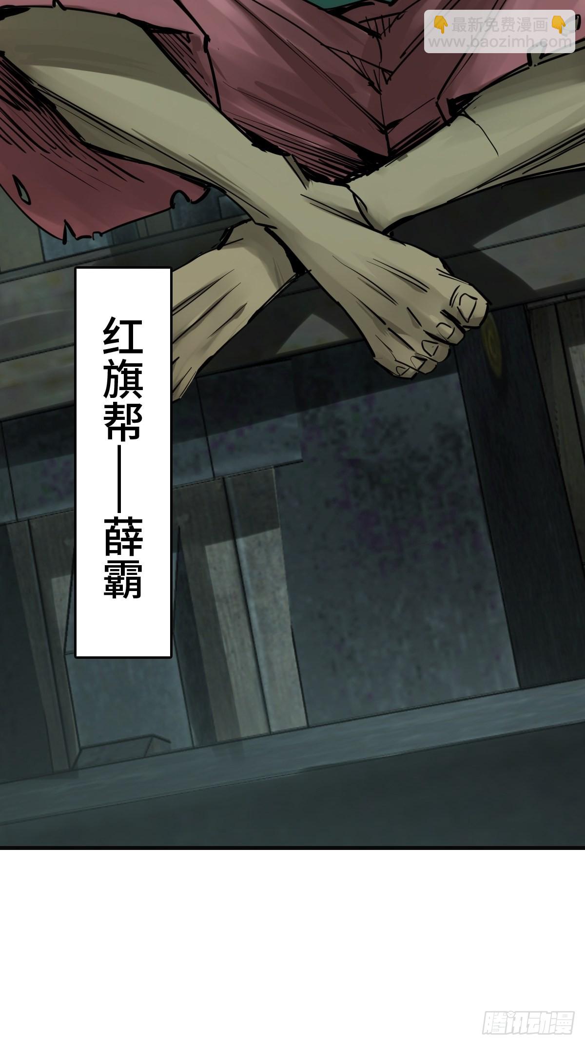 155 鸭灵号(1/2)-第159话