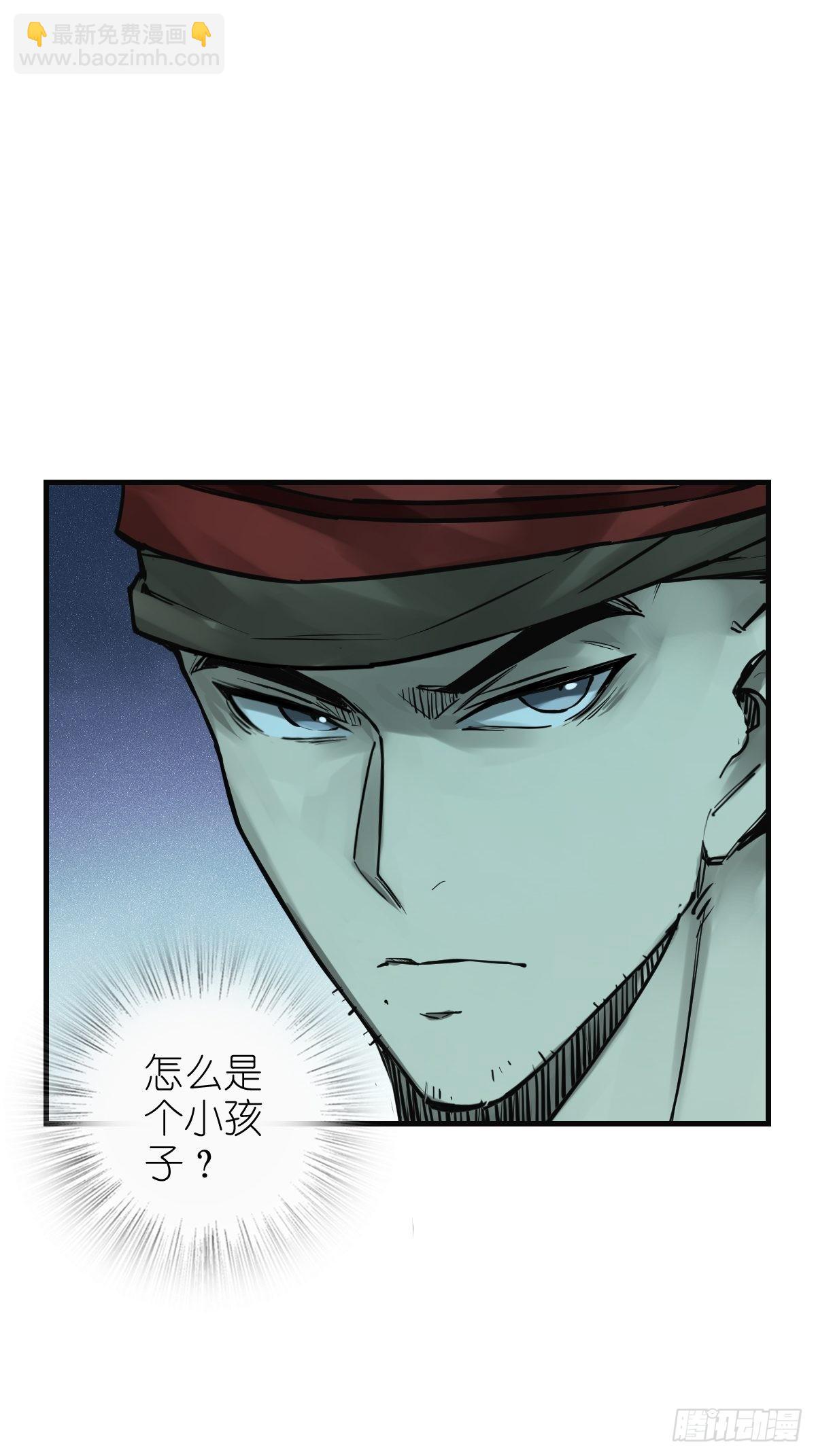 155 鸭灵号(1/2)-第159话