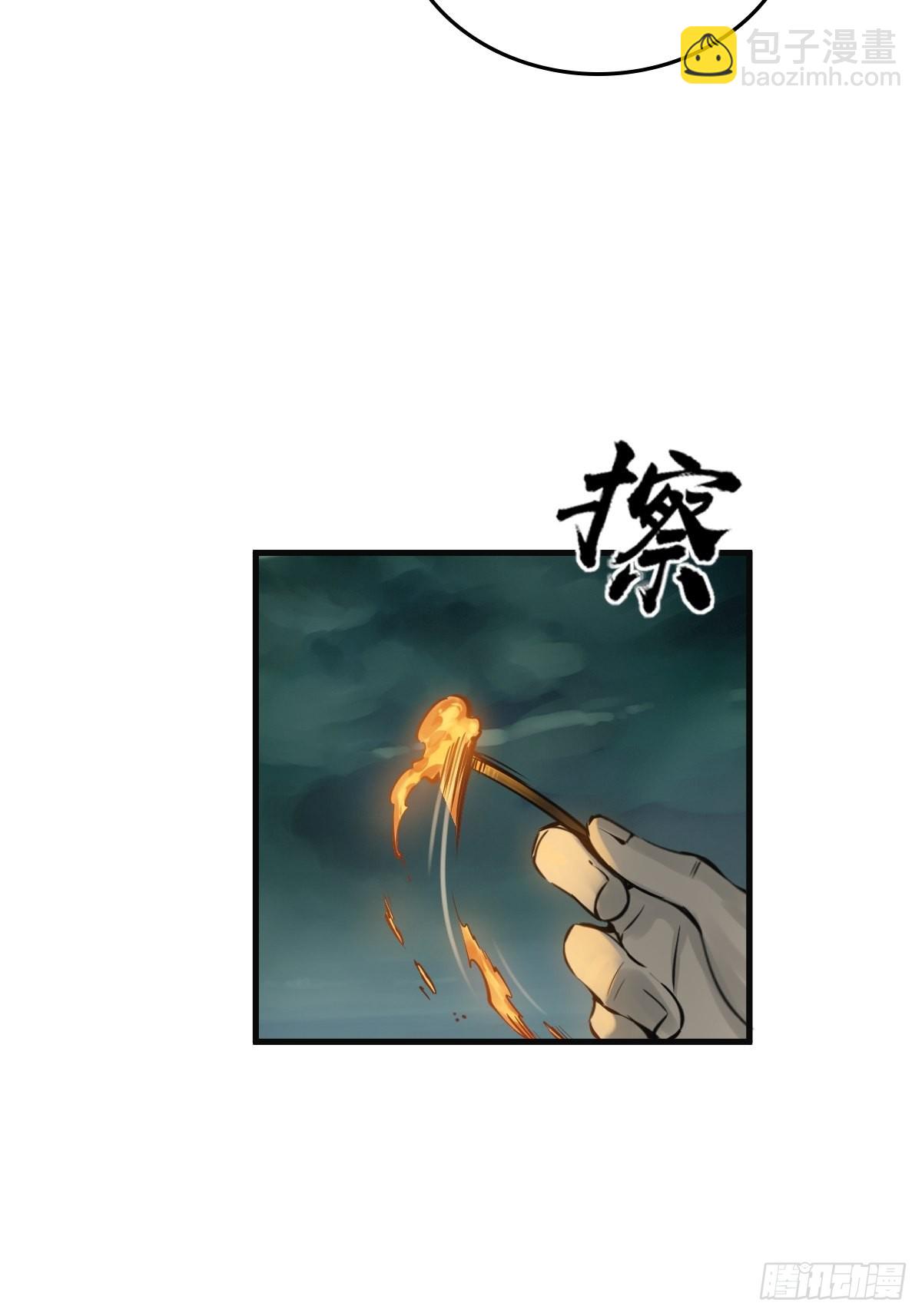155 鸭灵号(1/2)-第159话