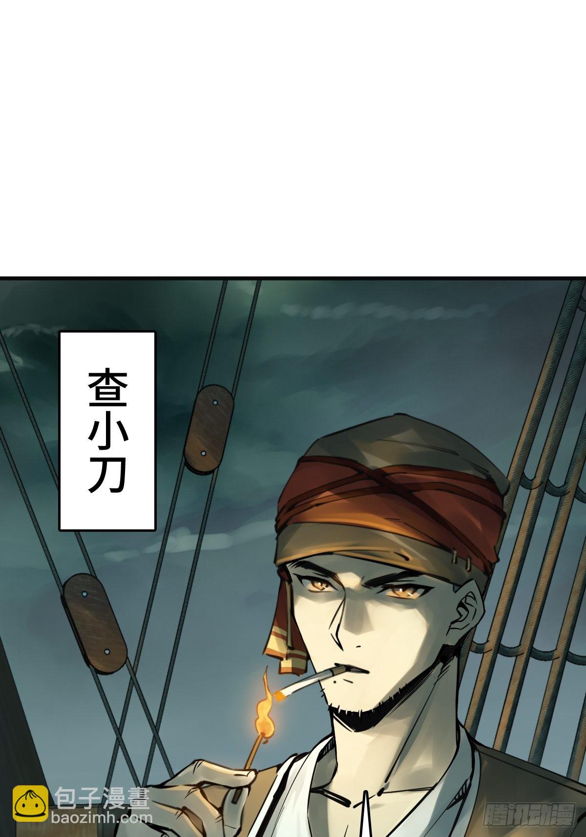 155 鸭灵号(1/2)-第159话