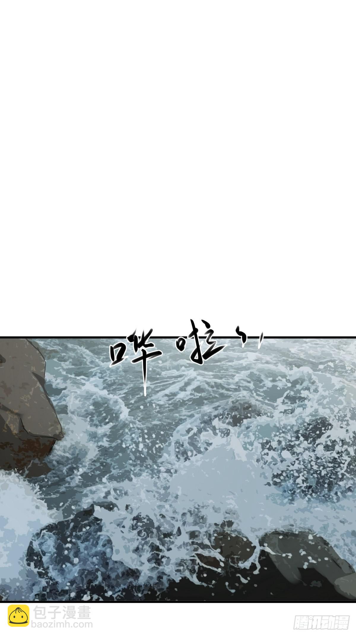157 天保入营(1/2)-第161话
