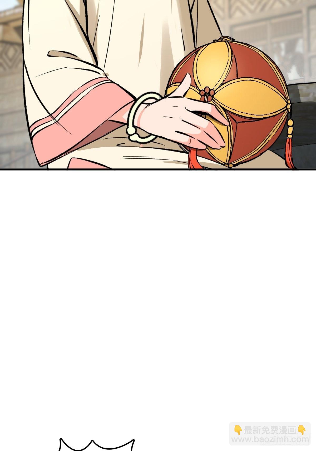 157 天保入营(1/2)-第161话