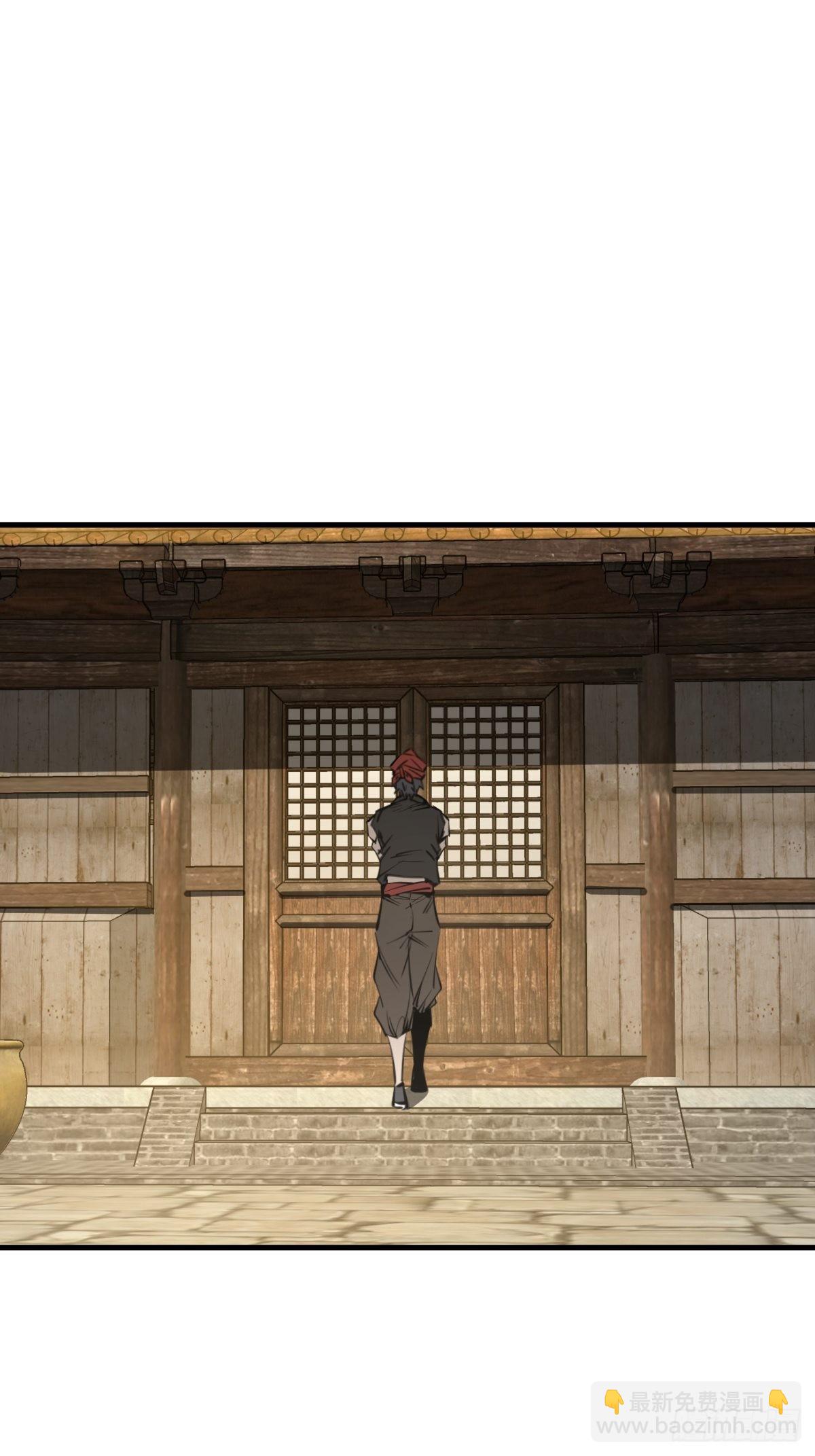 159 枪指虎门(1/2)-第163话