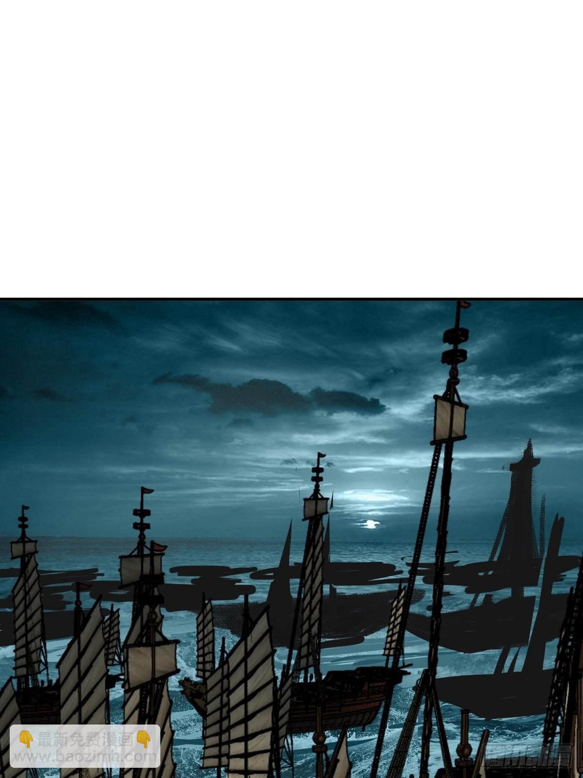 161 匪焰滔天(1/2)-第165话