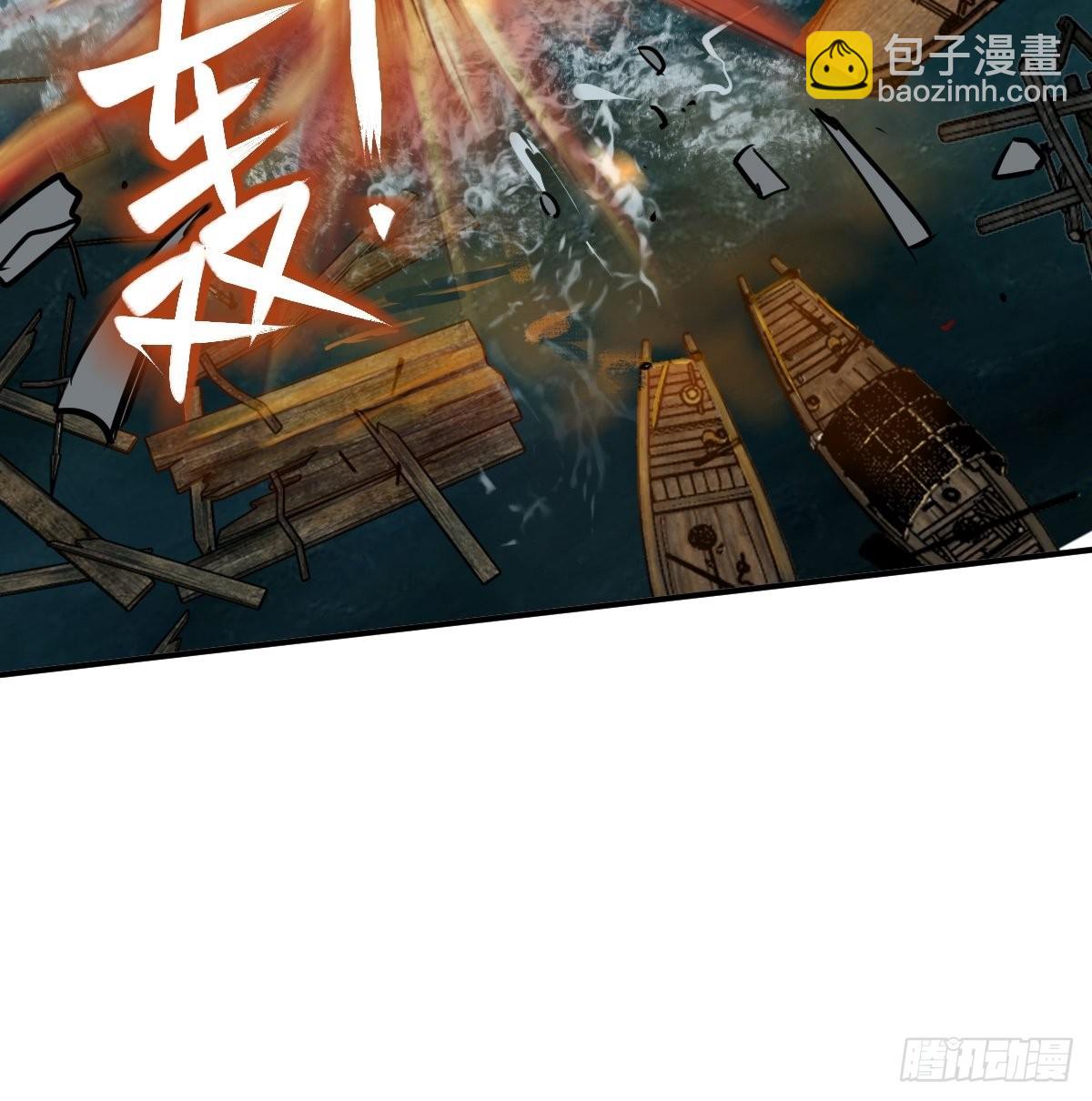 161 匪焰滔天(1/2)-第165话