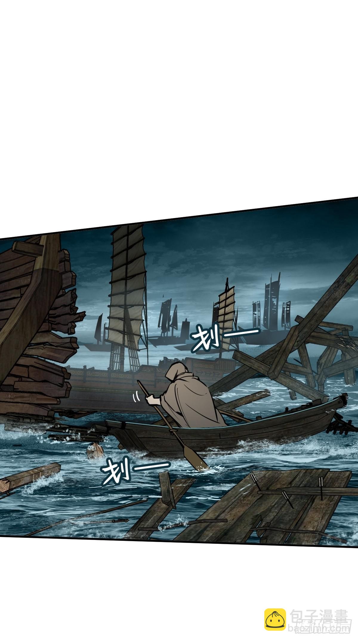 161 匪焰滔天(1/2)-第165话