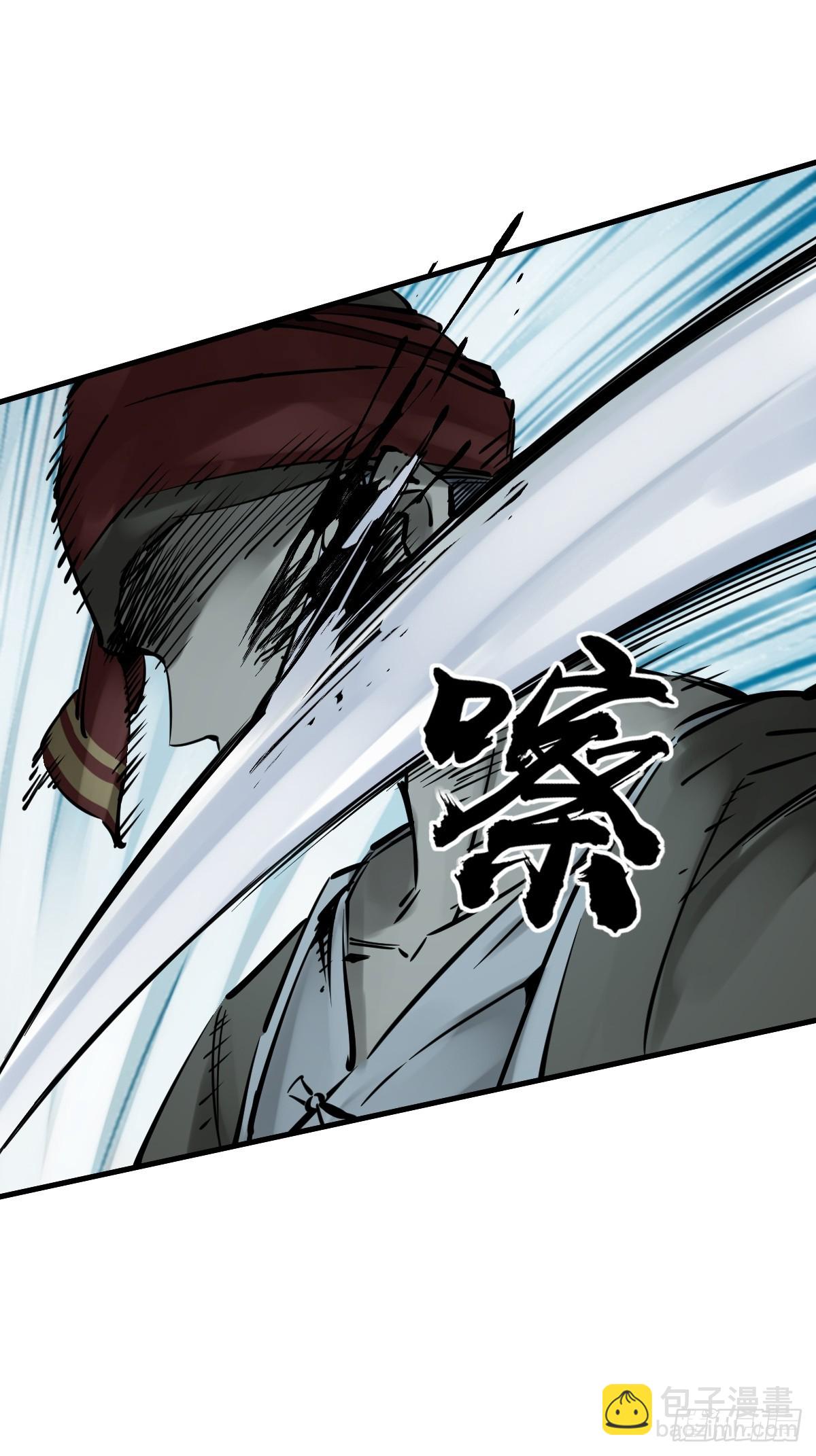 161 匪焰滔天(1/2)-第165话