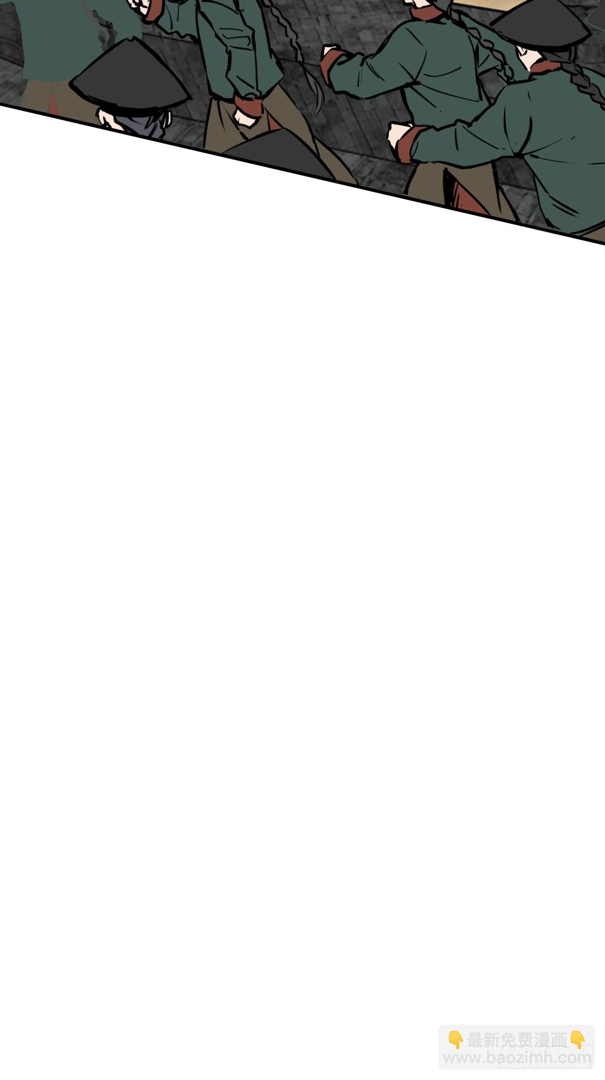 161 匪焰滔天(1/2)-第165话