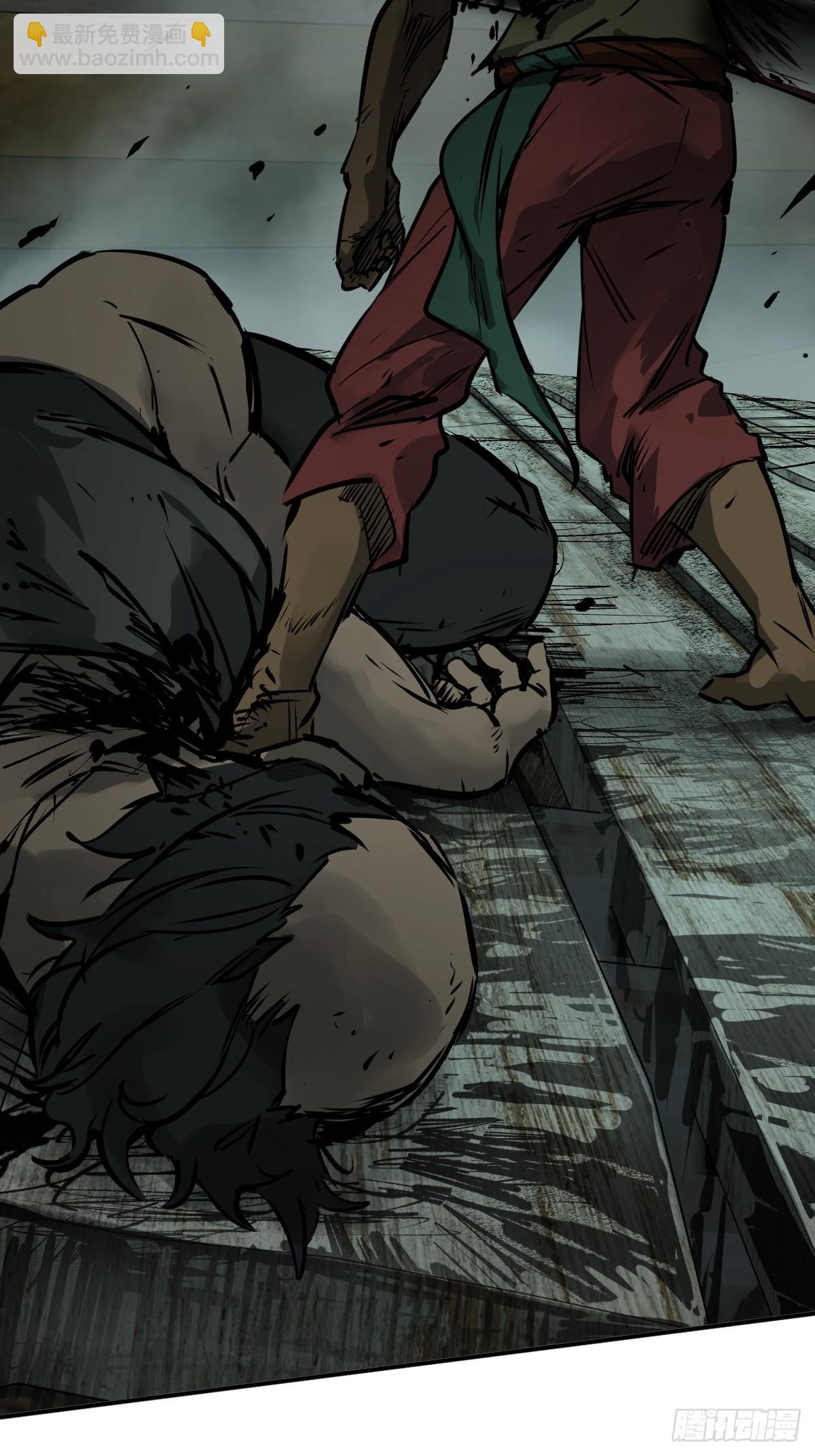 171 泉郎斗（三）-第175话