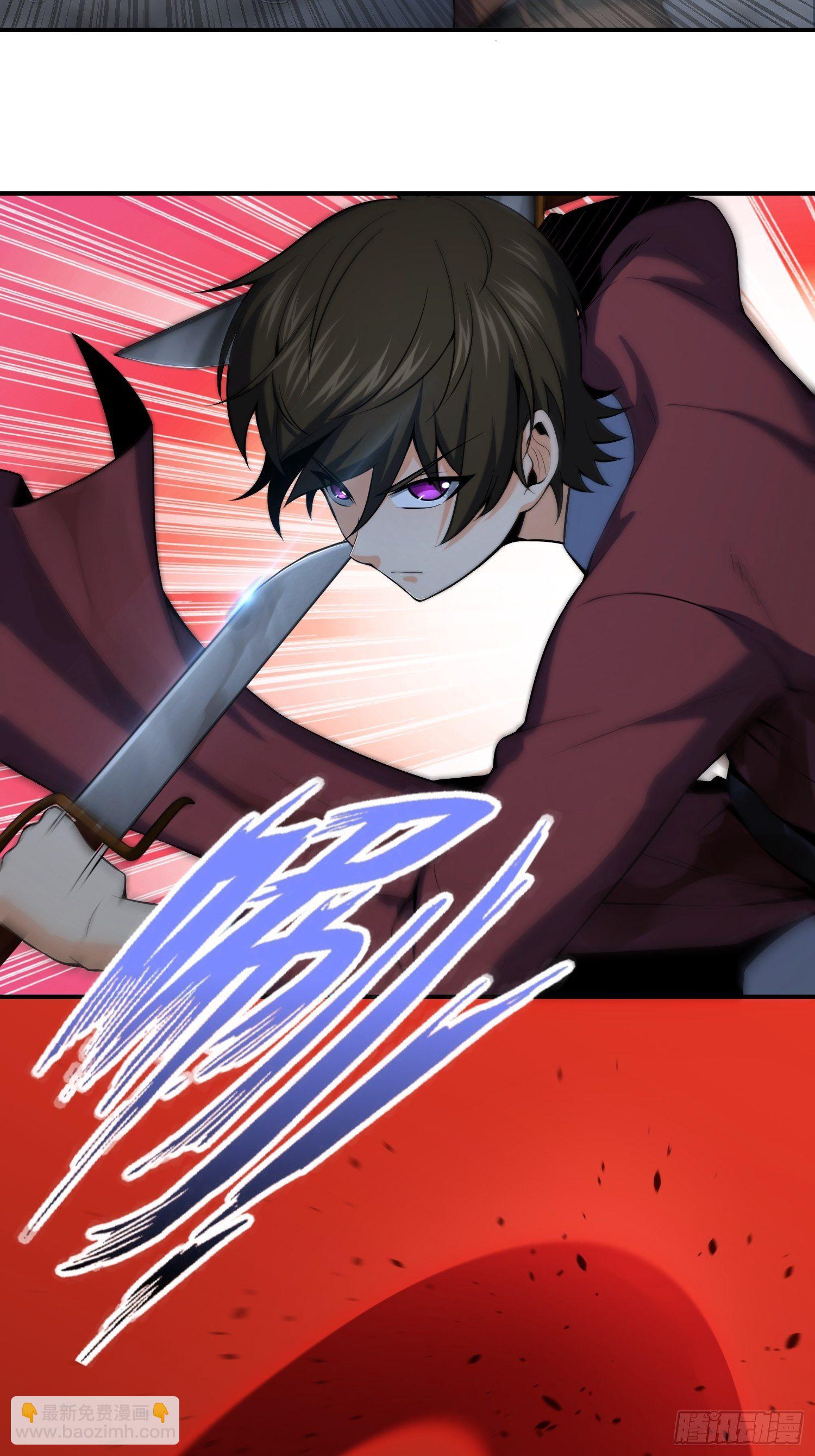 第十六回 阎浮的力量(1/2)-第19话