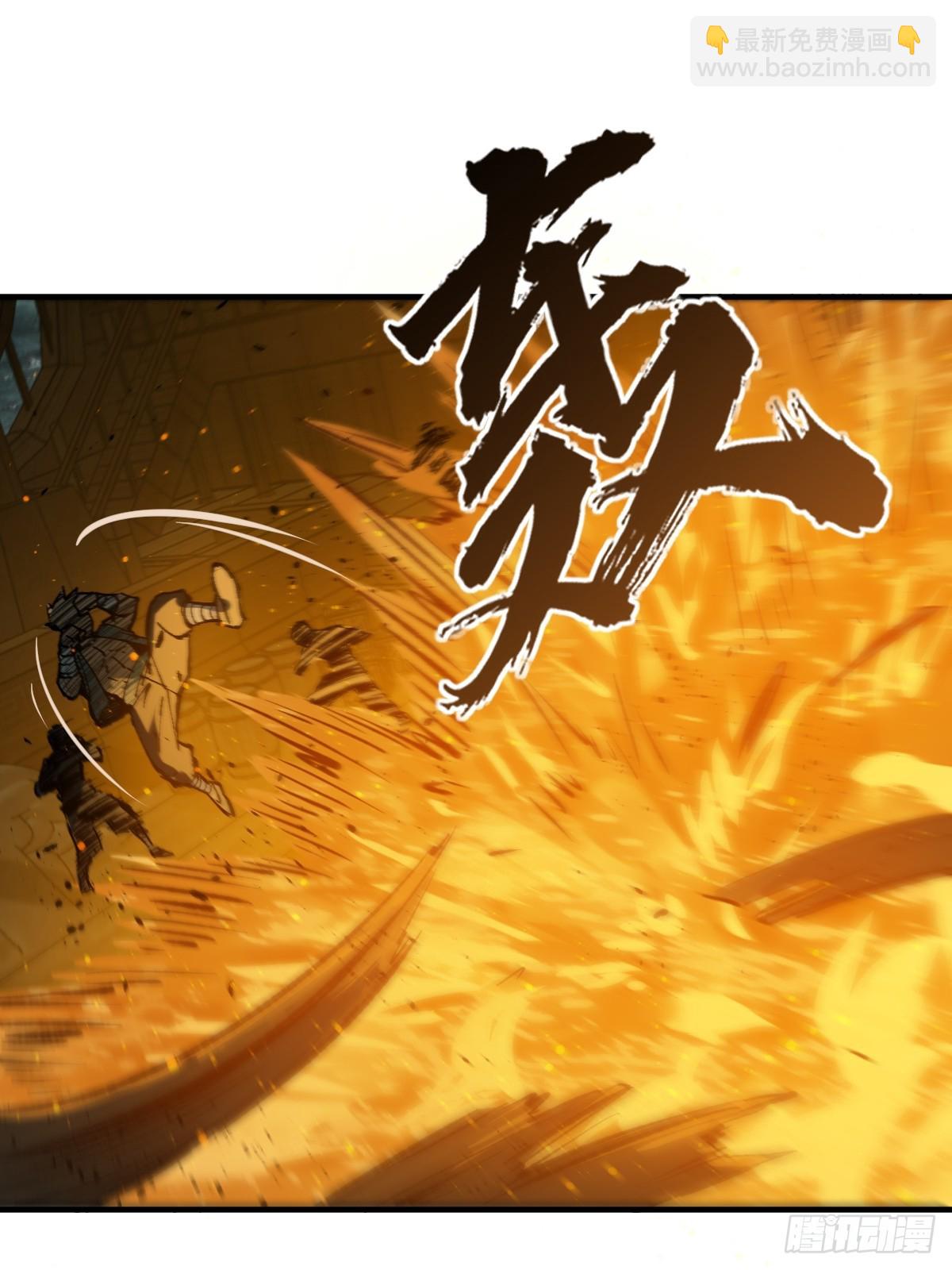 175 螳螂，蝉，黄雀（下）(1/2)-第179话
