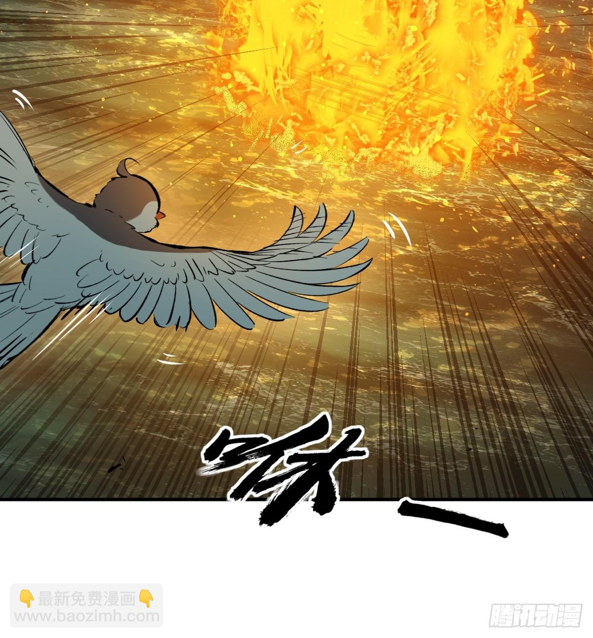 175 螳螂，蝉，黄雀（下）(1/2)-第179话