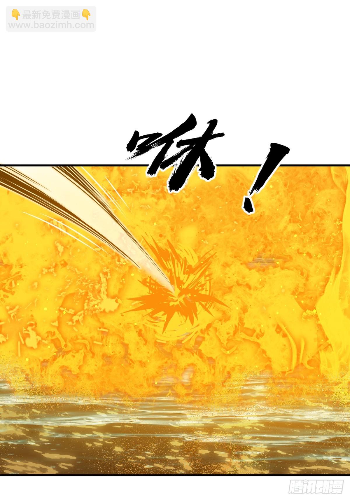 175 螳螂，蝉，黄雀（下）(1/2)-第179话