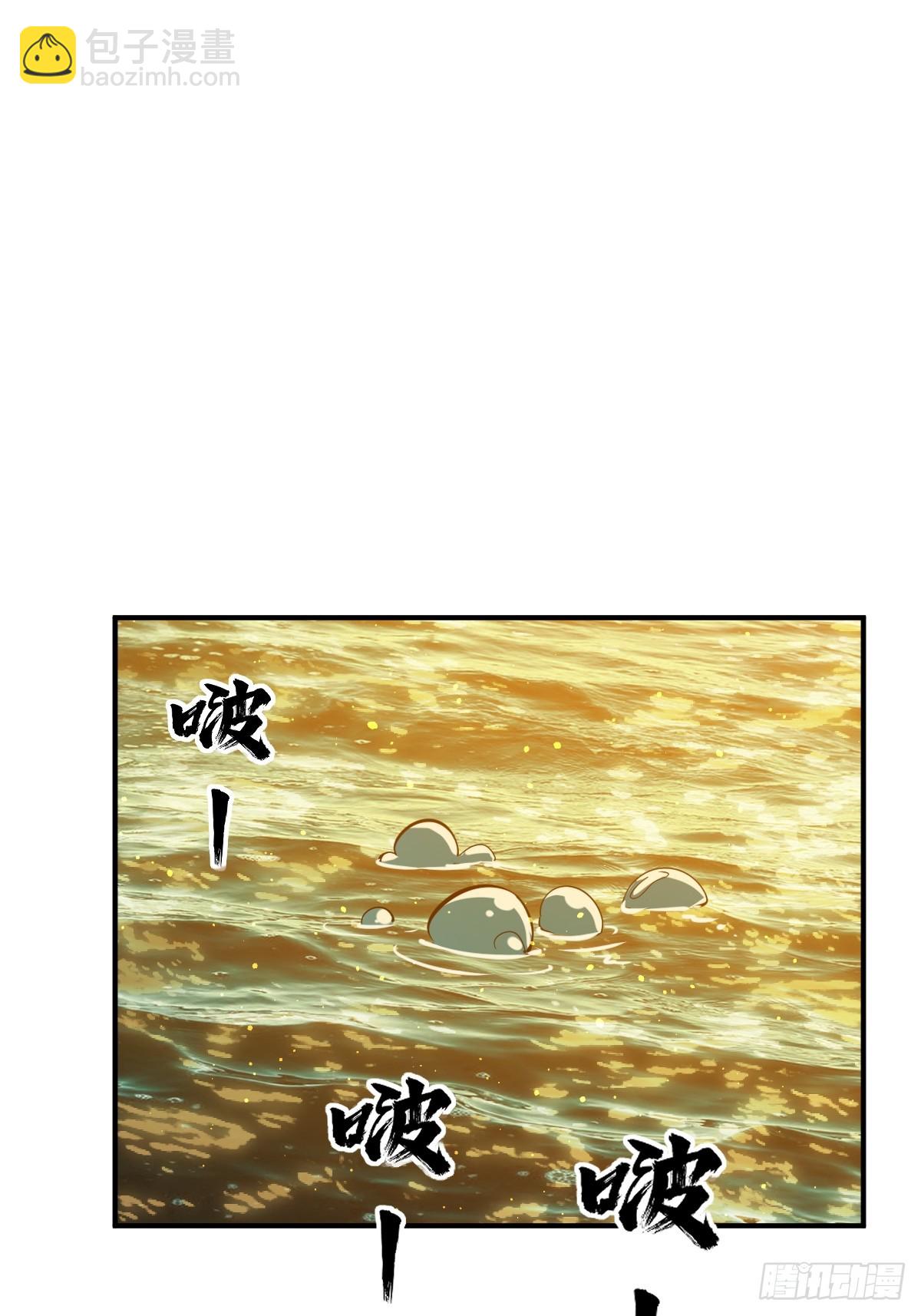175 螳螂，蝉，黄雀（下）(1/2)-第179话