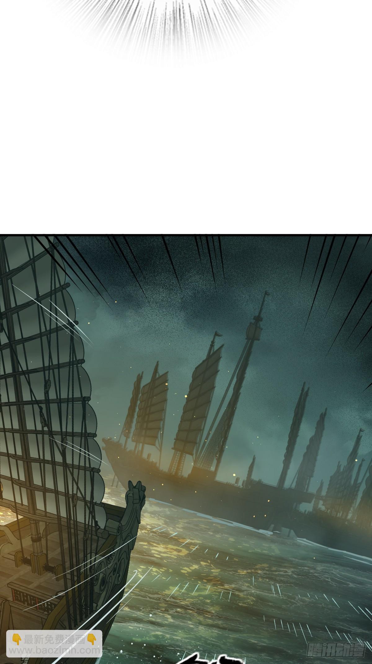 175 螳螂，蝉，黄雀（下）(1/2)-第179话
