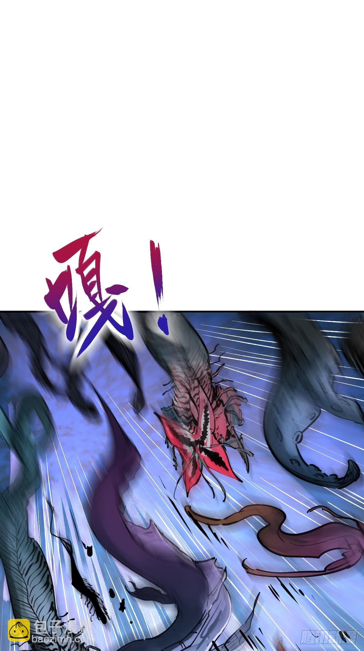 177 恐怖过海(1/2)-第181话